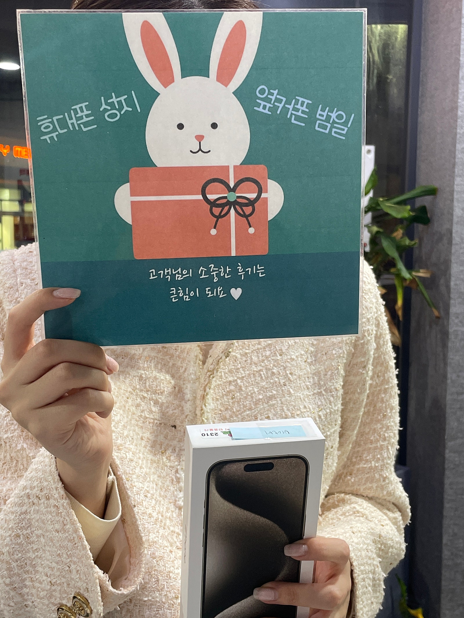 부산 범일동 60ㄱㅊㅋ