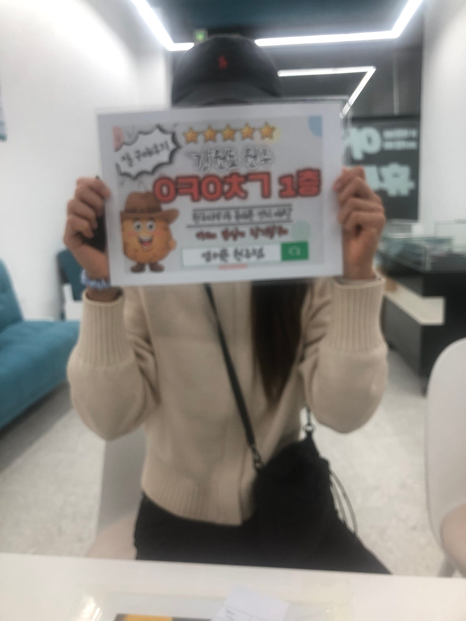 원주 성지 후기