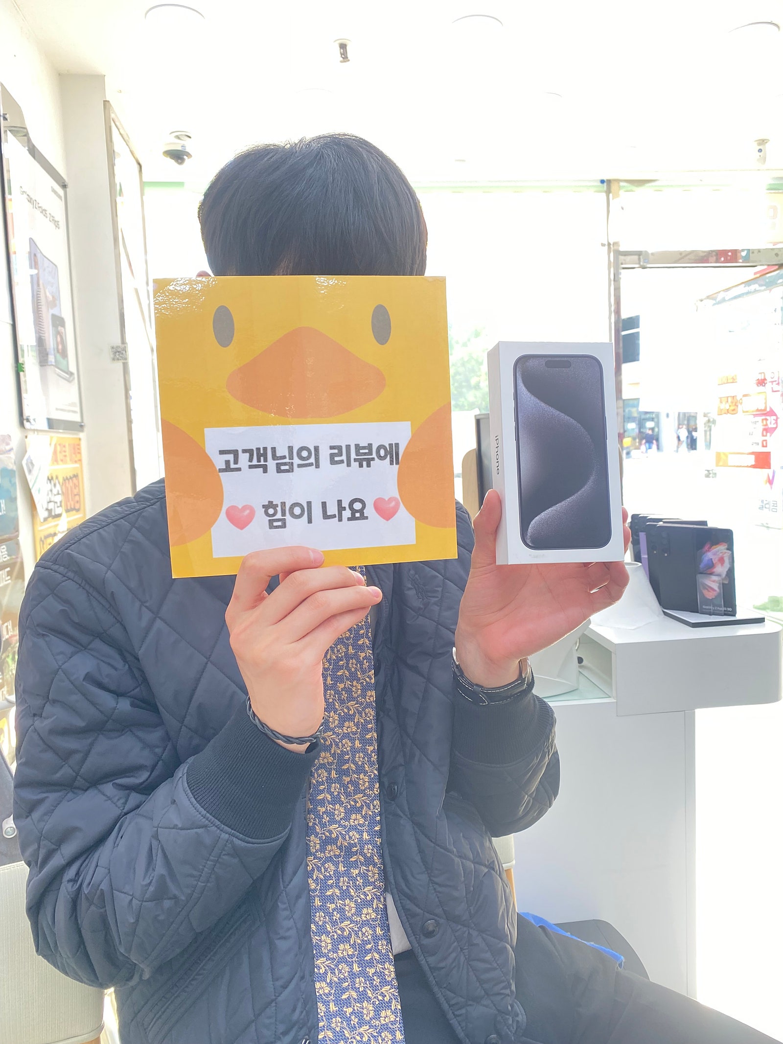양산ㄷㅂㅌ
