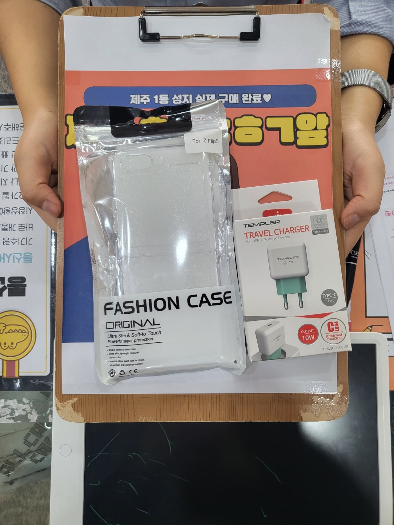 구제주 ㅎㅇㅊㅎㄱ 플립5