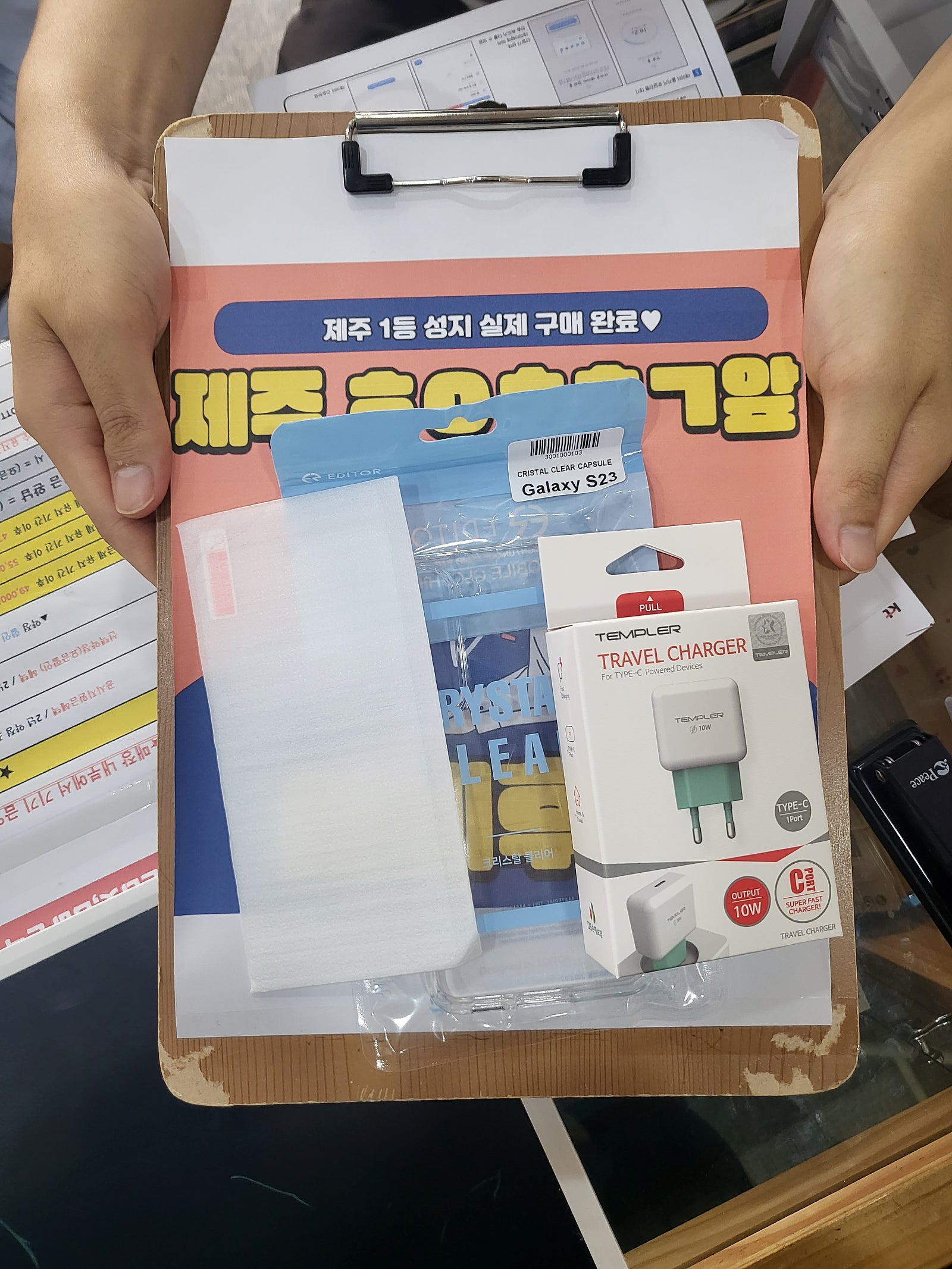 구제주 ㅎㅇㅊㅎㄱ 맞은편 23 후기