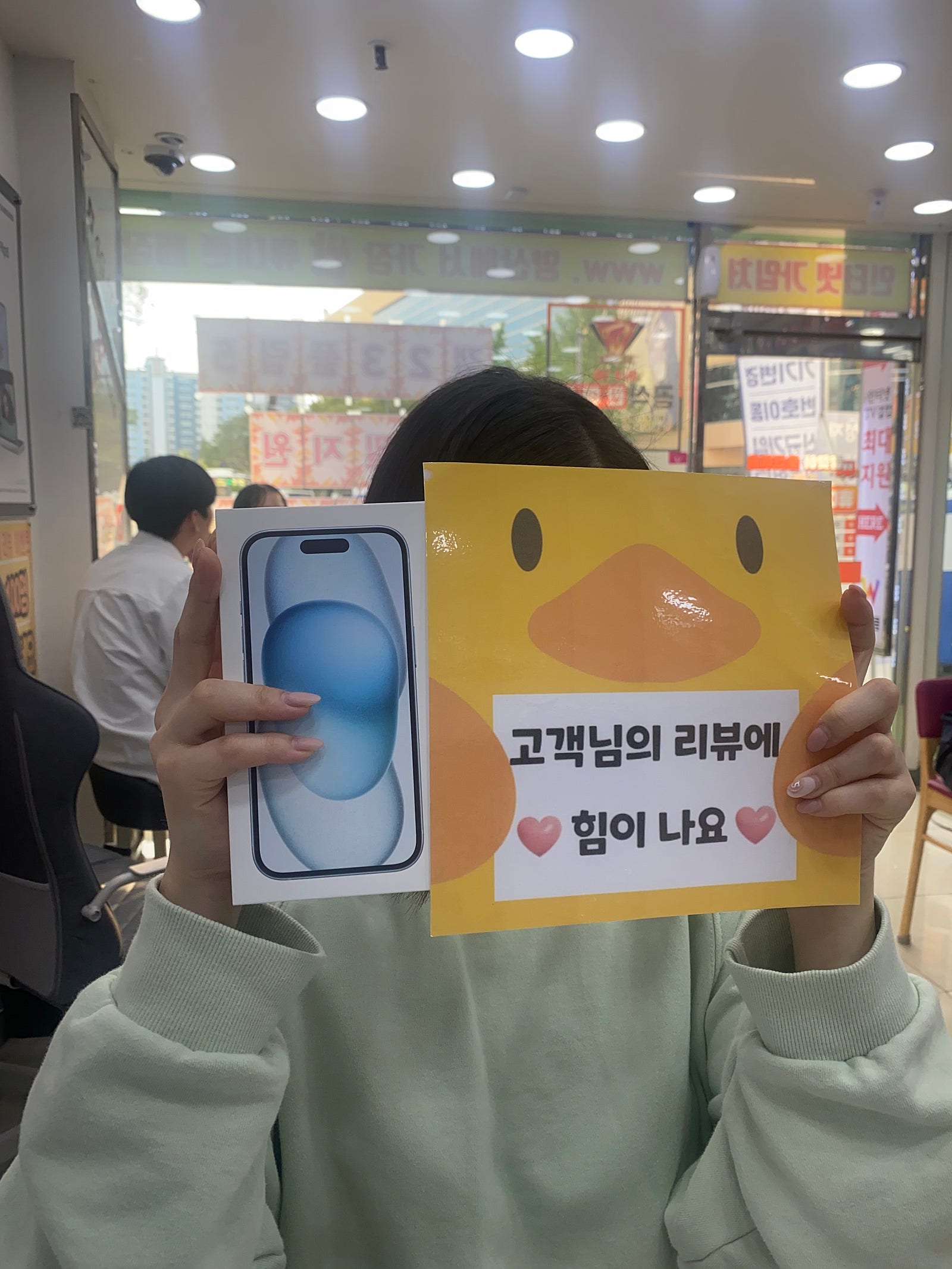 양산ㄷㅂㅌ