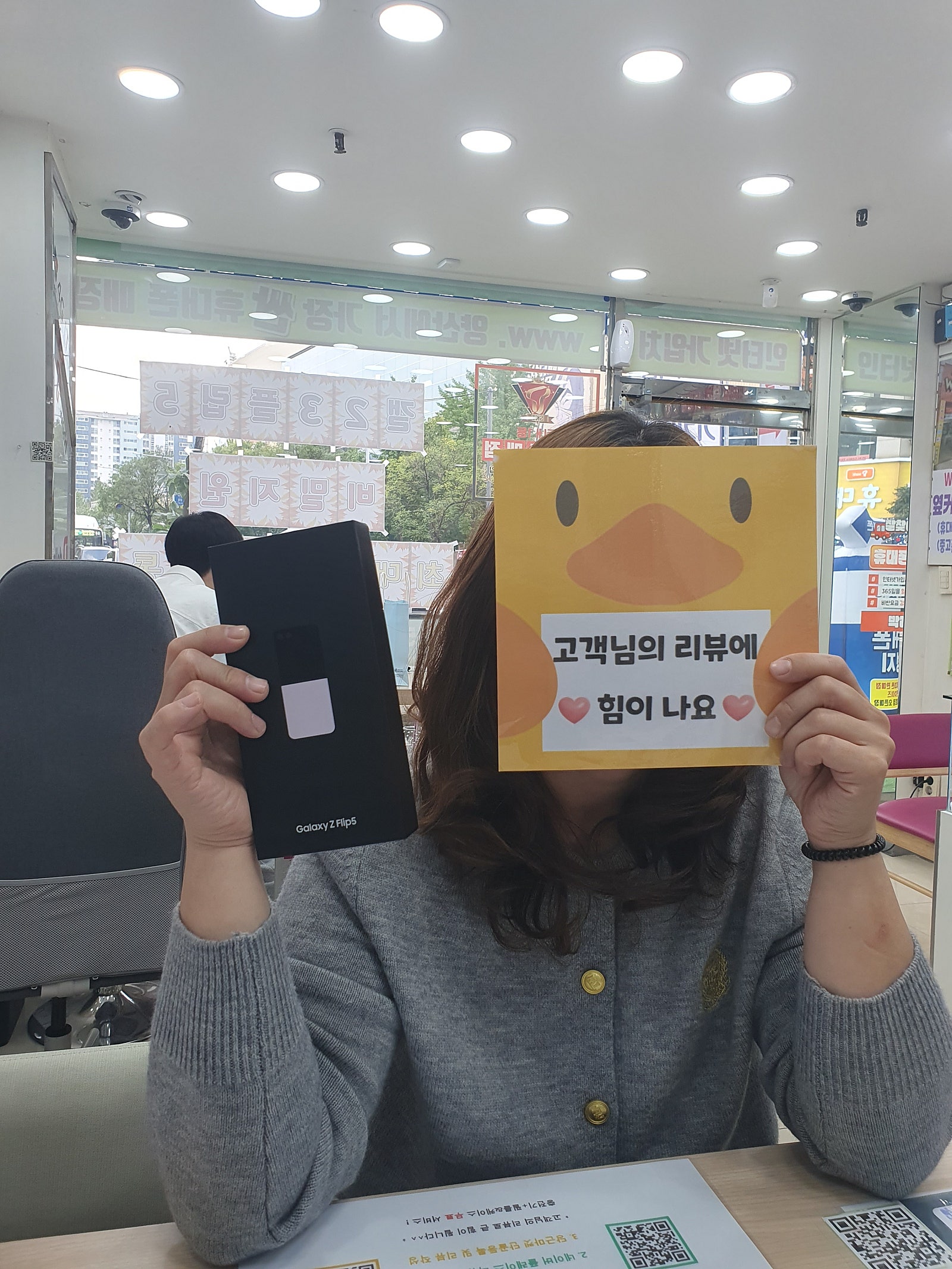 양산 ㄷㅂㅌ옆