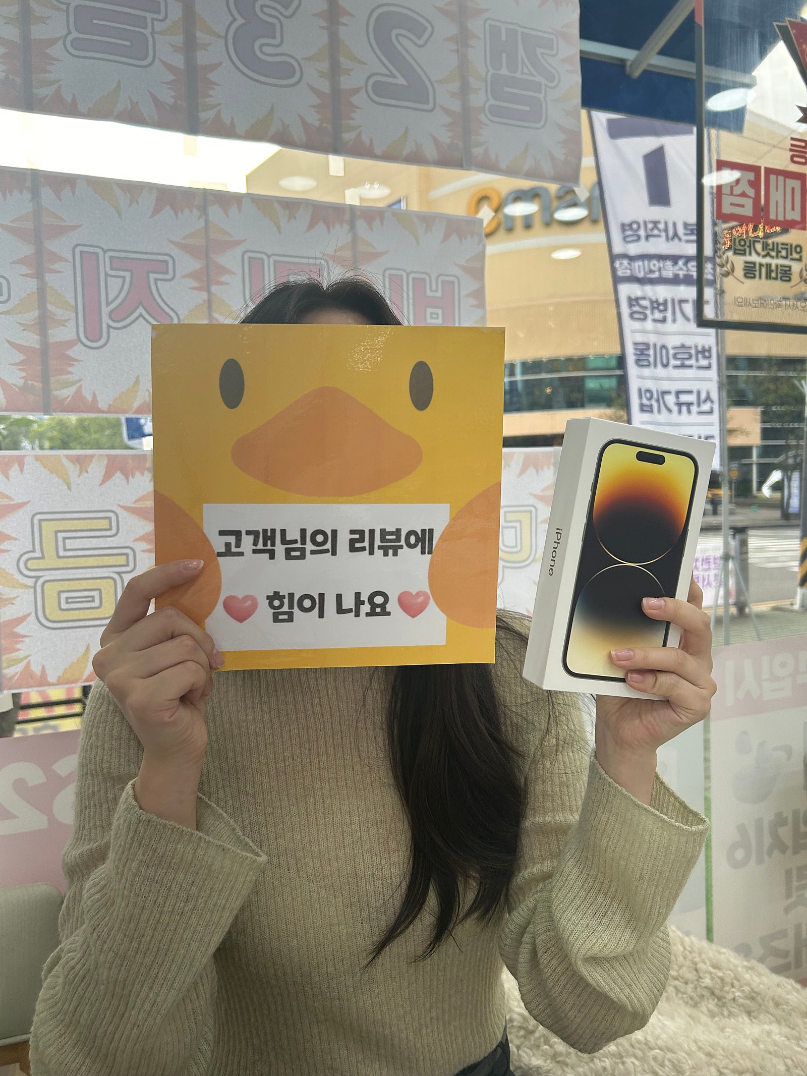 양산 중부동 ㄷㅂㅌ