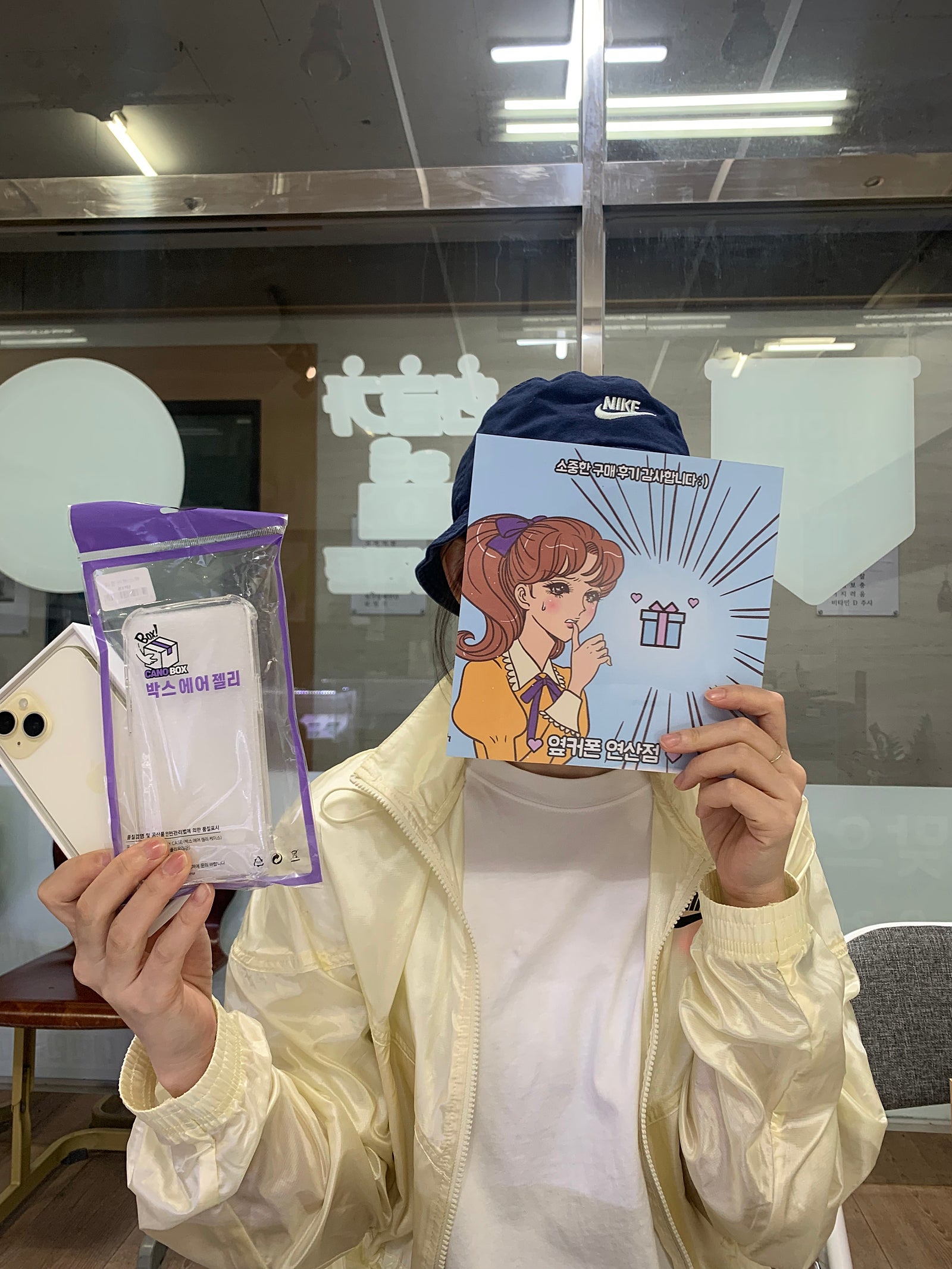 부산 연산동ㅎㅅㅍㅇ 아이폰14 개통했어요!!