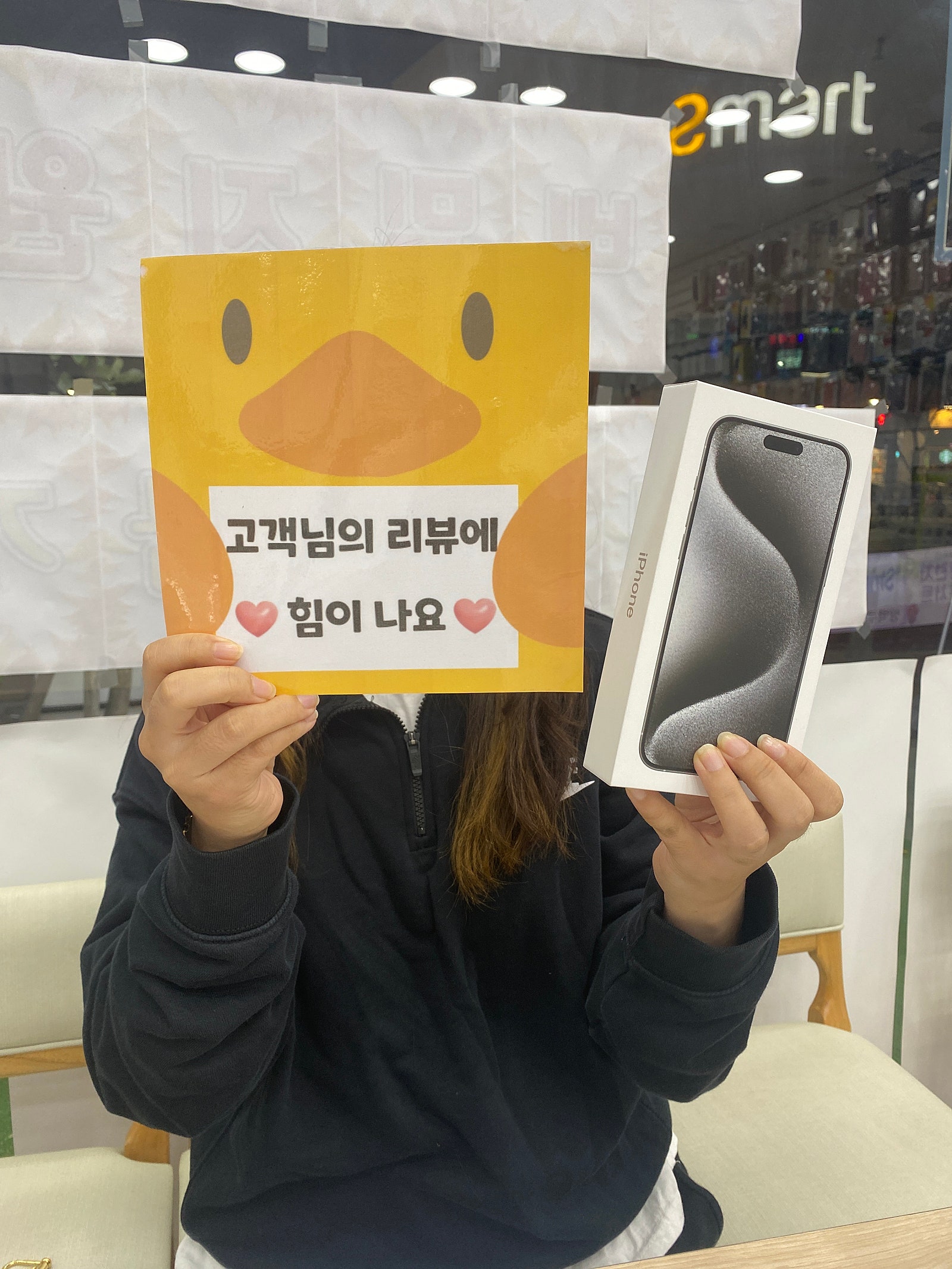 양산 중부동 ㄷㅂㅌ