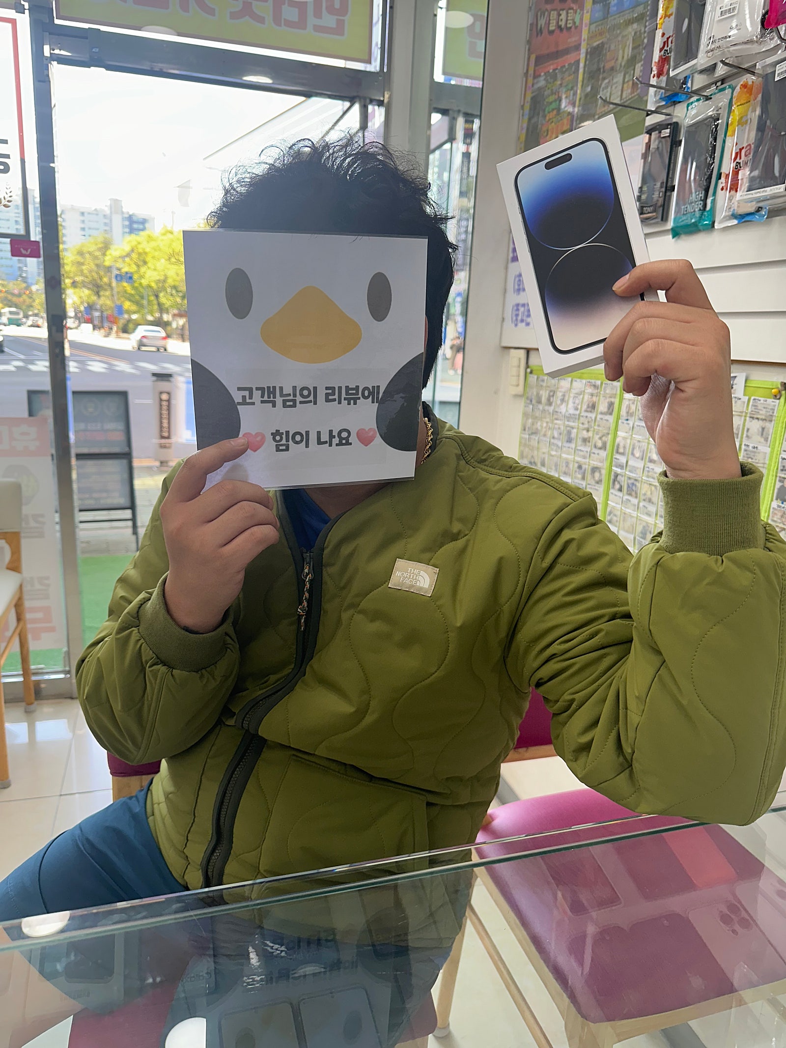 양산ㄷㅂㅌ옆