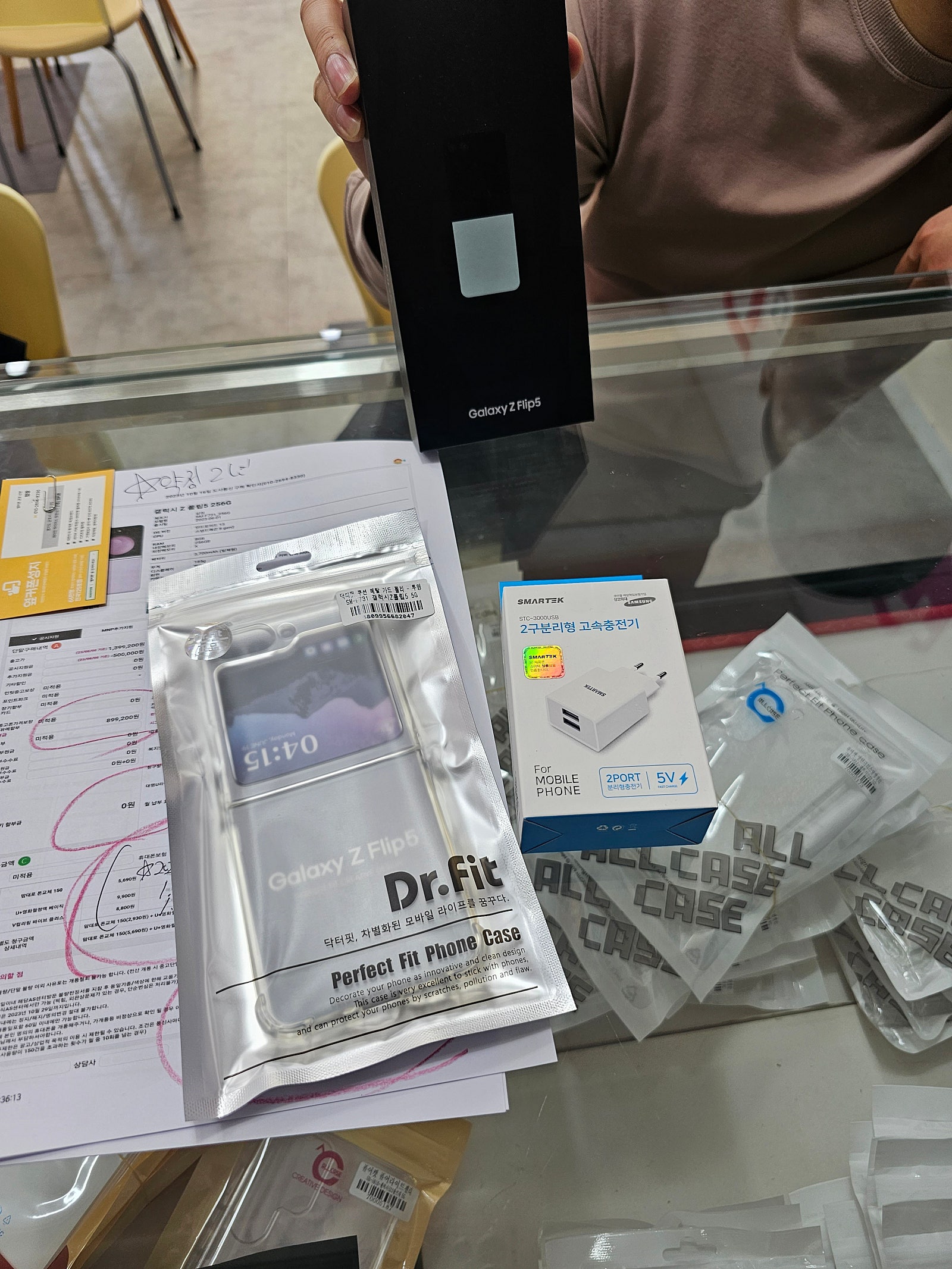 군포 산본동 ㅇㄹㅅㅍ옆에서 와이프 플립5개통후기