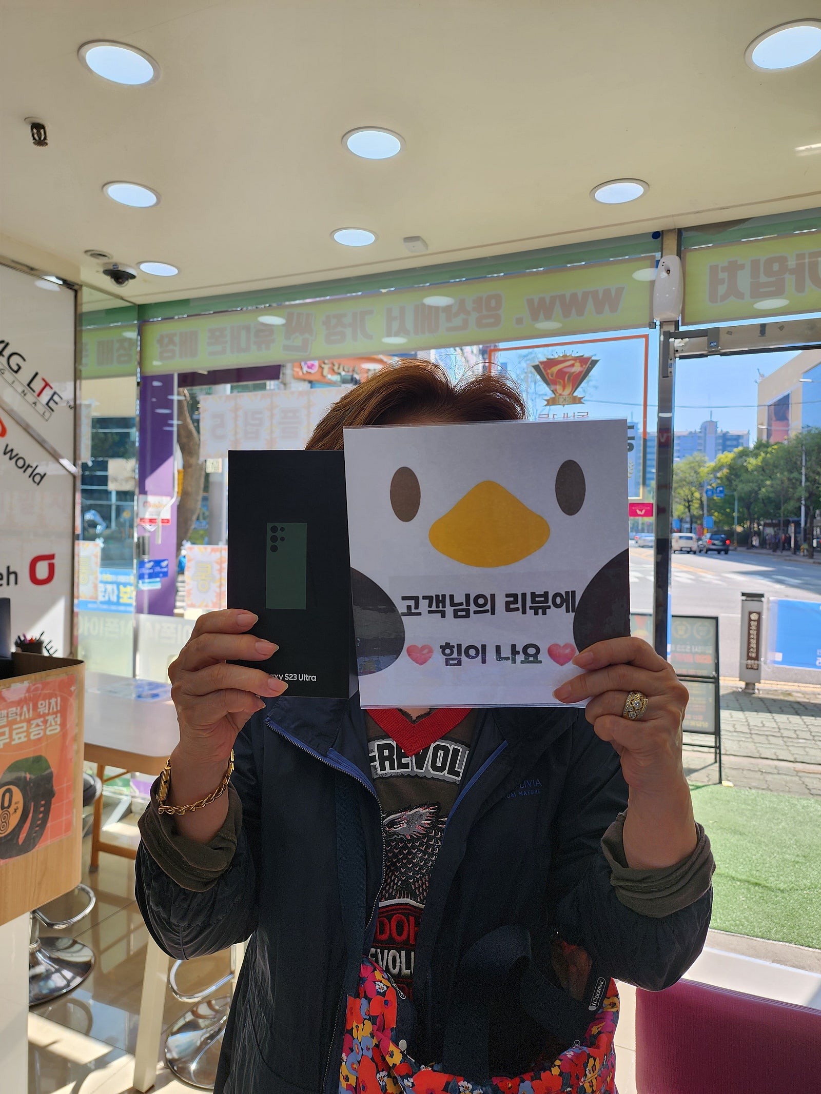 양산ㄷㅂㅌ옆