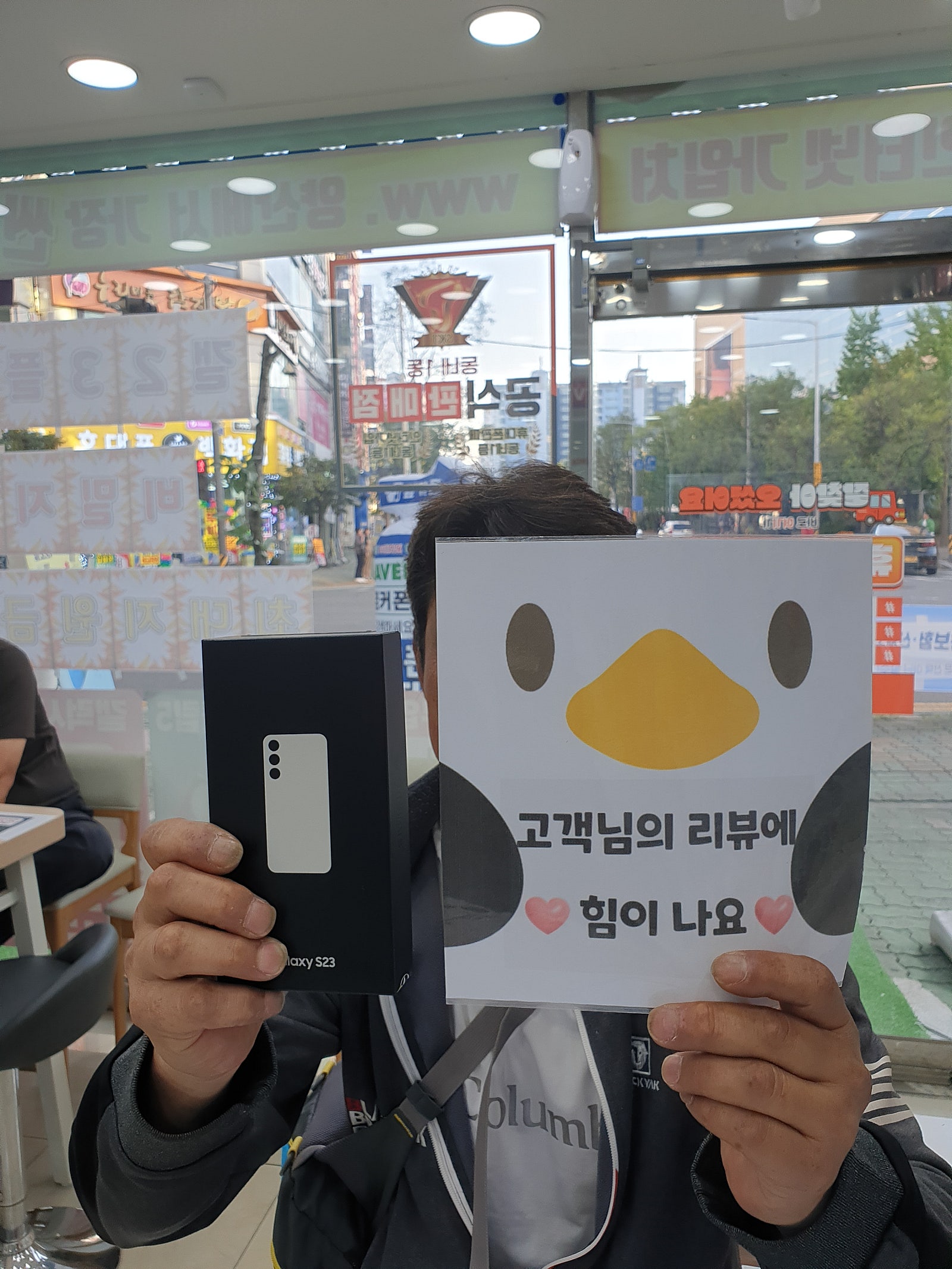 양산ㄷㅂㅌ옆