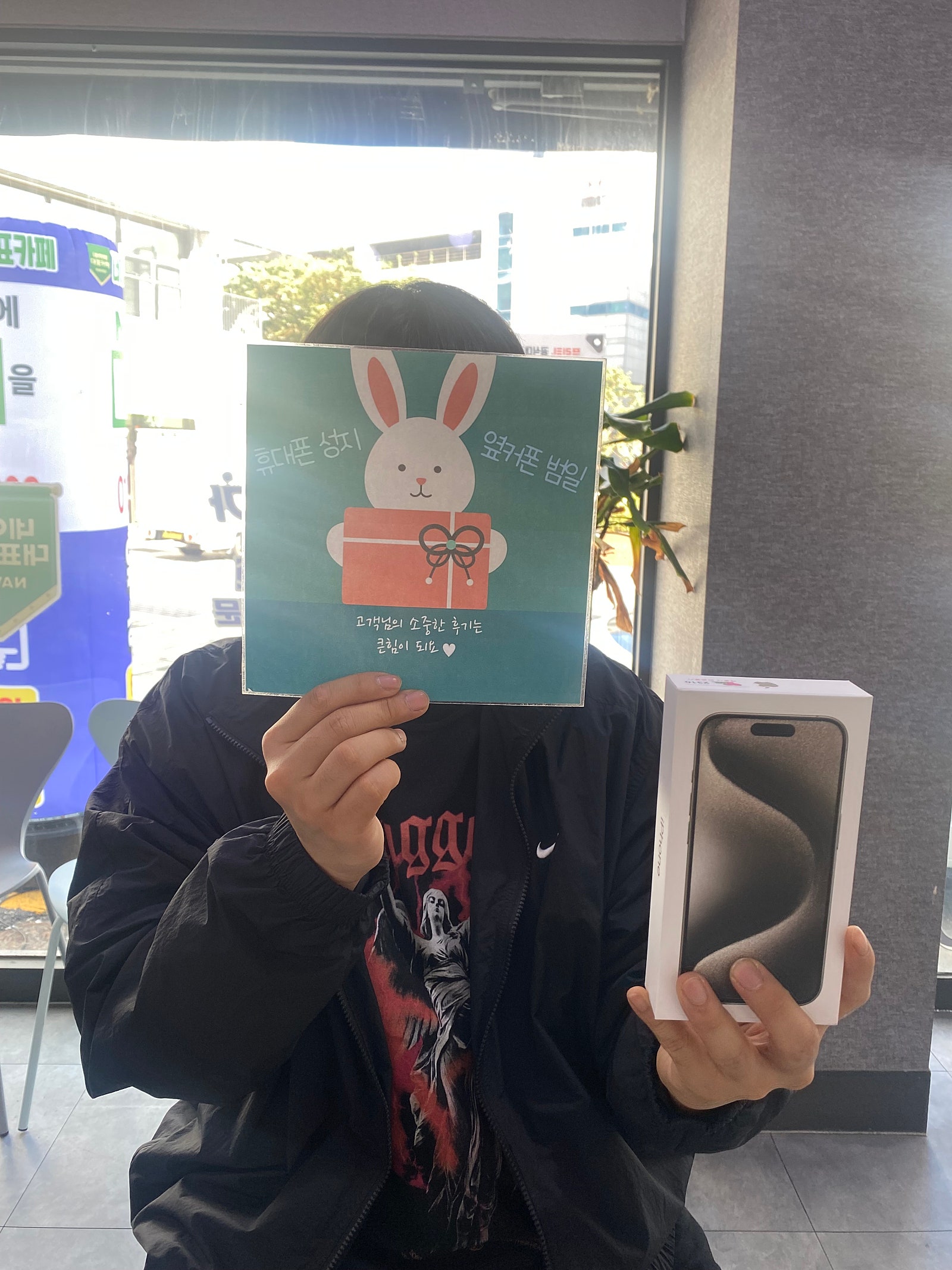 부산 범일동 60ㄱㅊㅋ