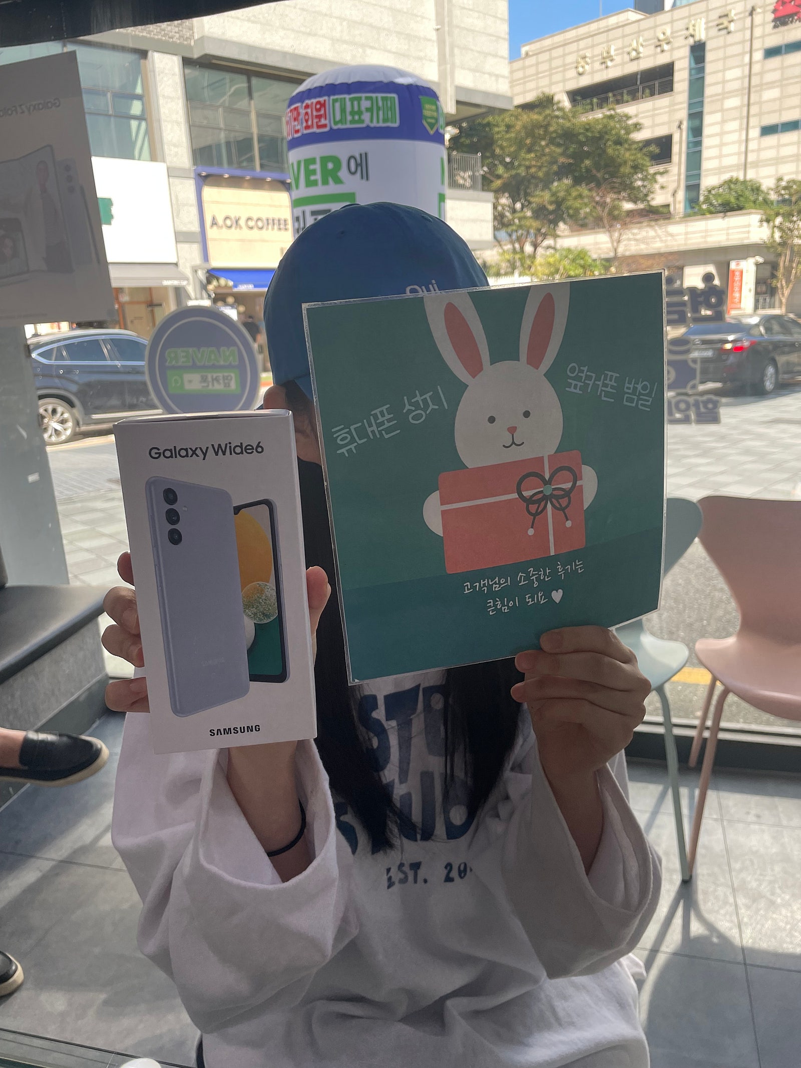 부산 범일동60ㄱㅊㅋ