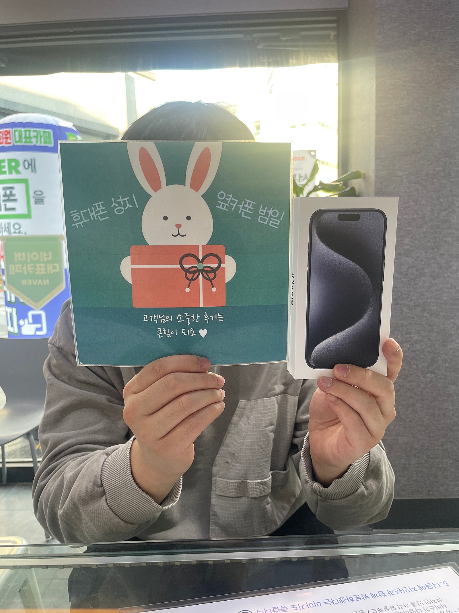 부산 범일동 60ㄱㅊㅋ
