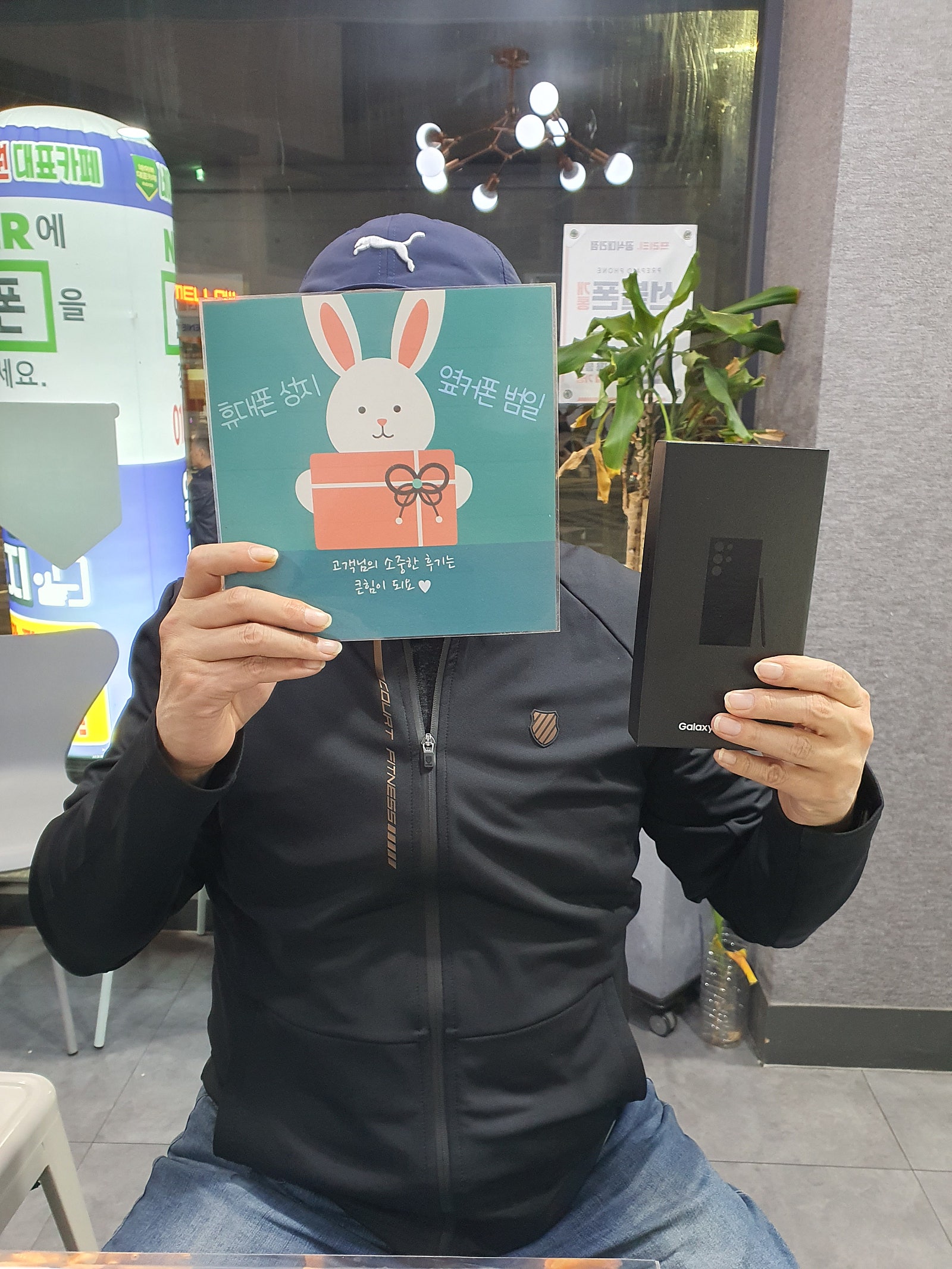부산 범일동 60 ㄱㅊㅋ