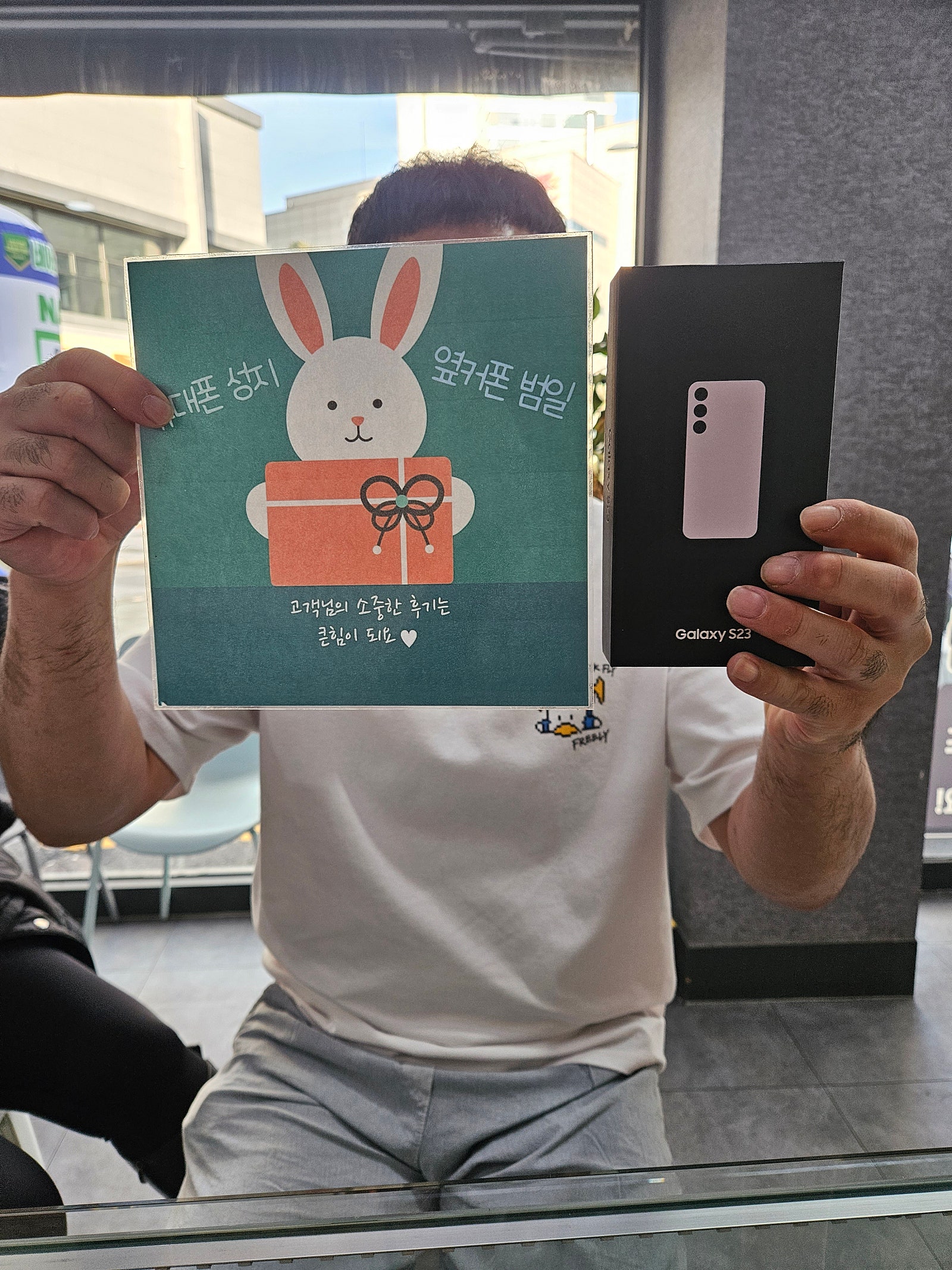 부산 범일동 60ㄱㅊㅋ 찐성지