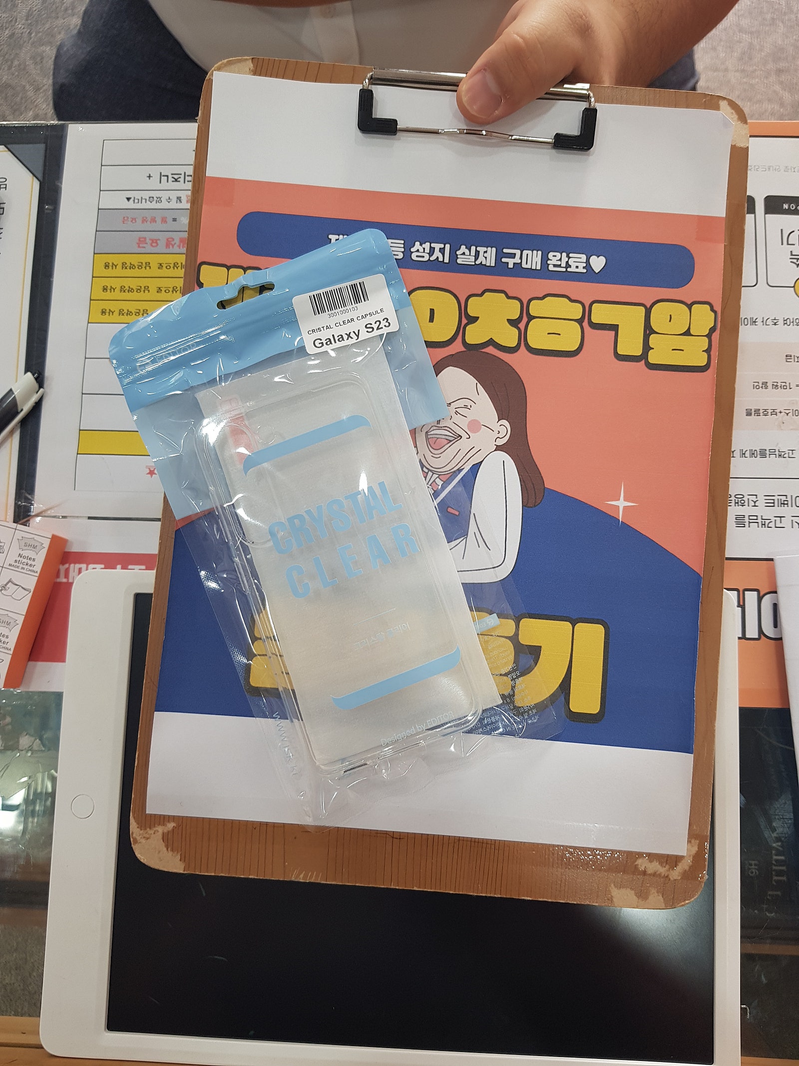 구제주 ㅎㅇㅊㅎㄱ 23후기