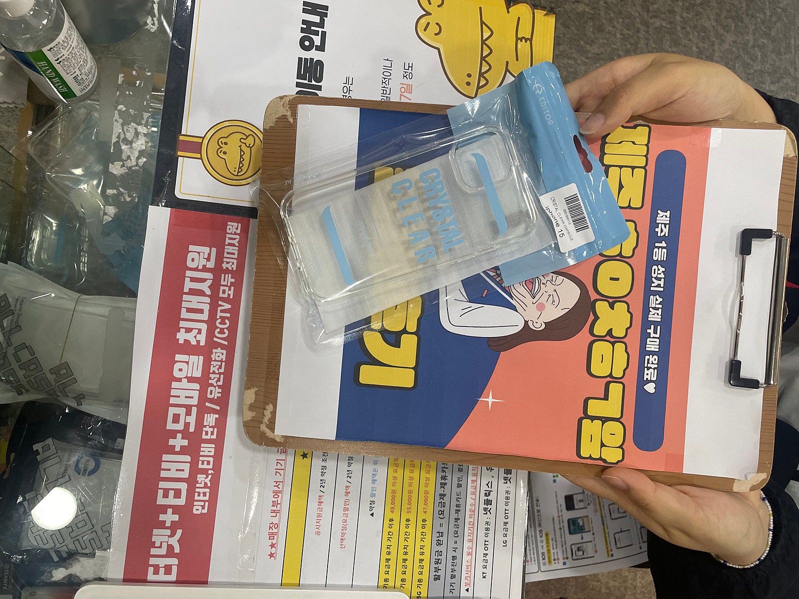 구제주 ㅎㅇㅊㅎㄱ 후기