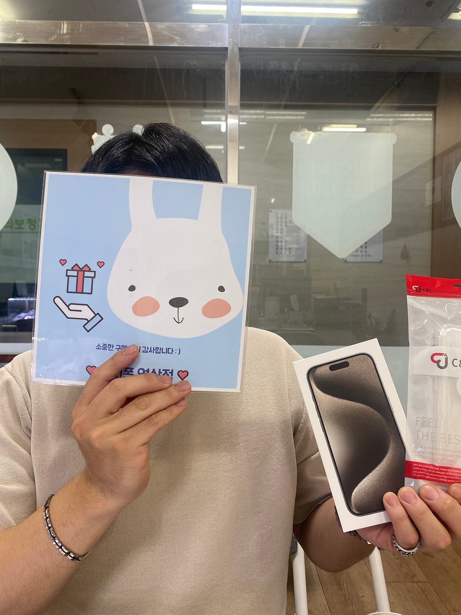 연산동ㅎㅅㅍㅇ 아이폰15프로 내추럴-!!!