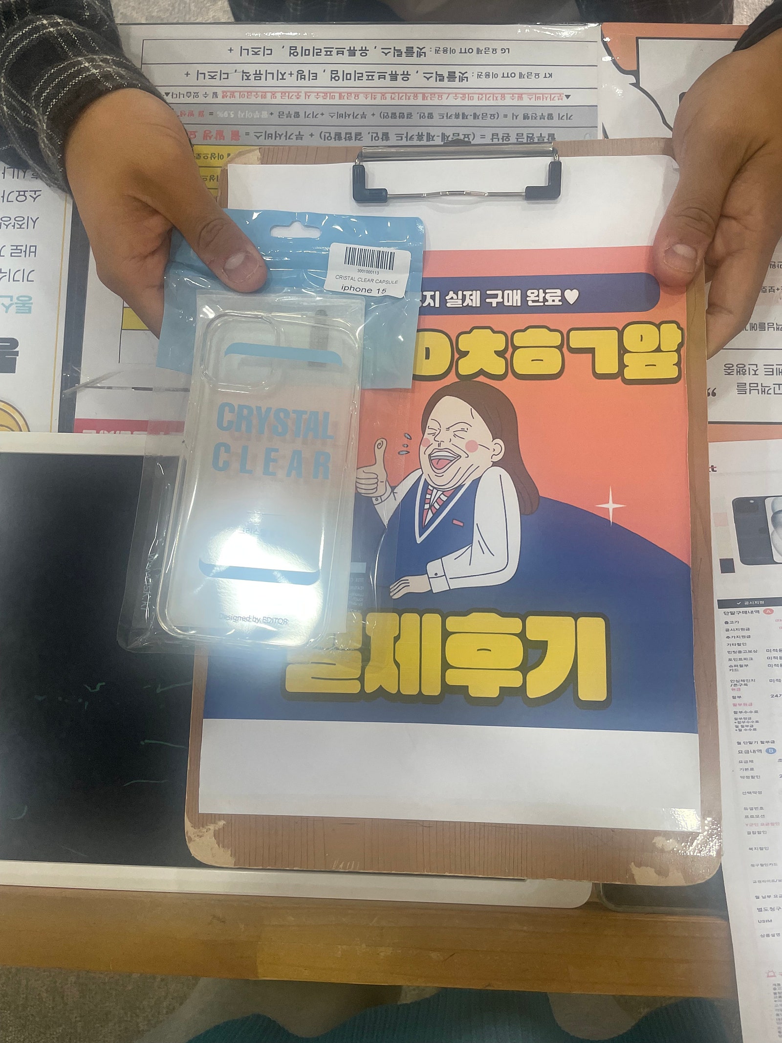 구재주 ㅎㅇㅊㅎㄱ 아15 구매