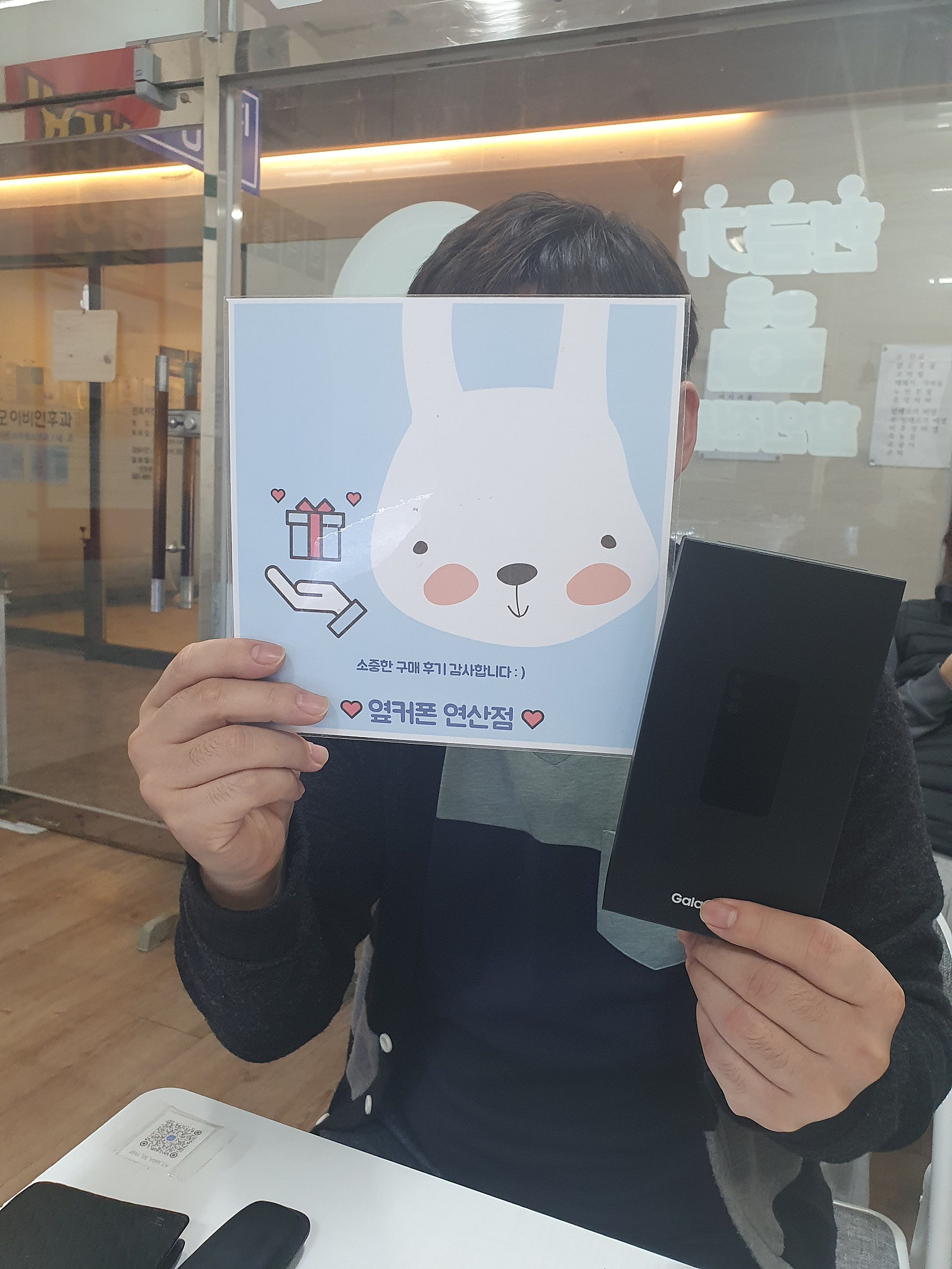 부산 연산동 ㅎㅅㅍㅇ 23+ 후기 입니다