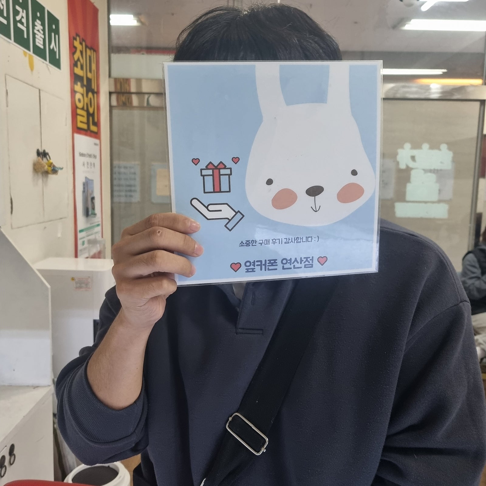 아이폰15pro 기변 후기