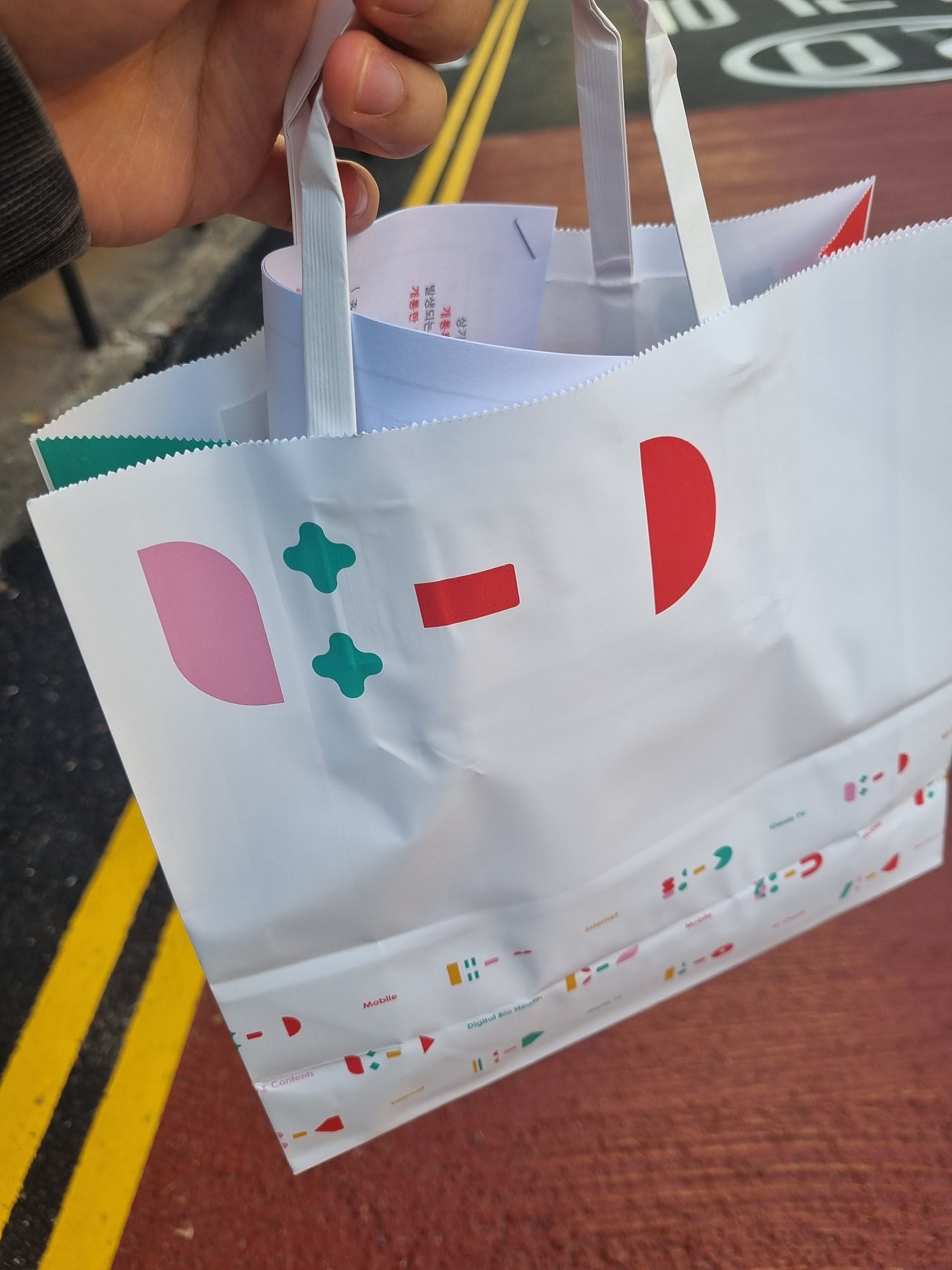 부천 ㅇㅈㅎㅇ