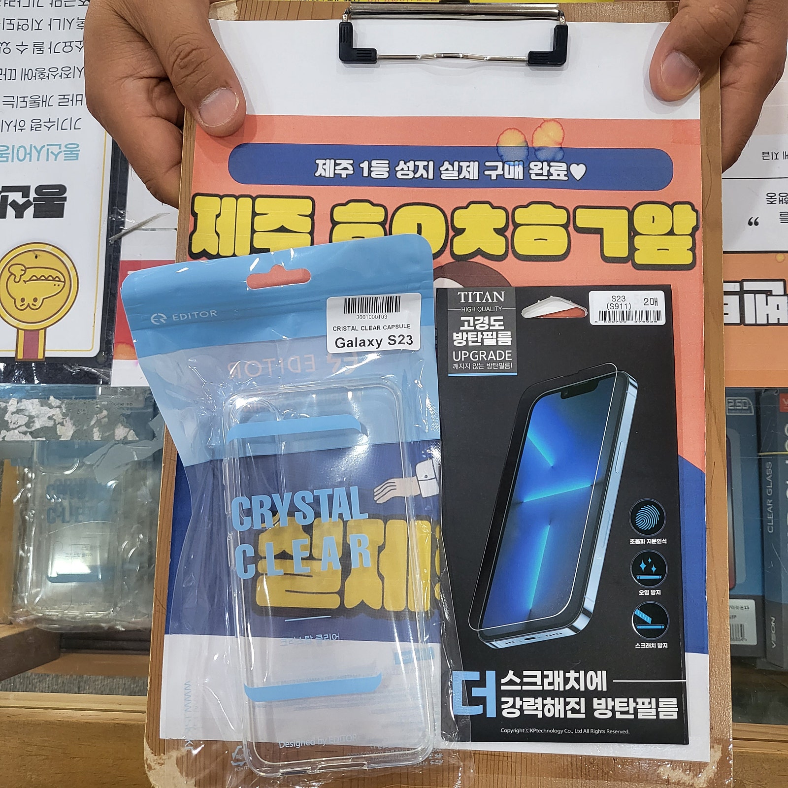 구제주 ㅎㅇㅊㅎㄱ 후기