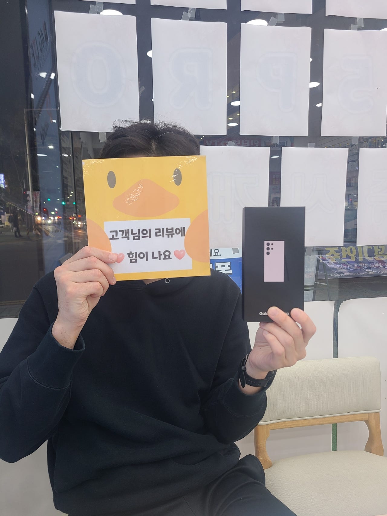 양산 중부동 ㄷㅂㅌ 게통했습니다