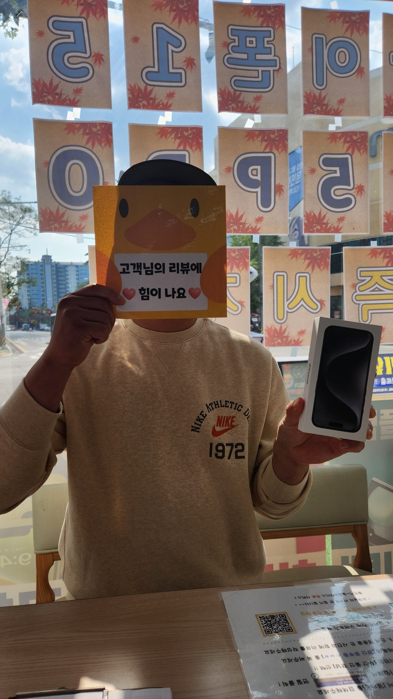 중부동 ㄷㅂㅌ 15프로구매