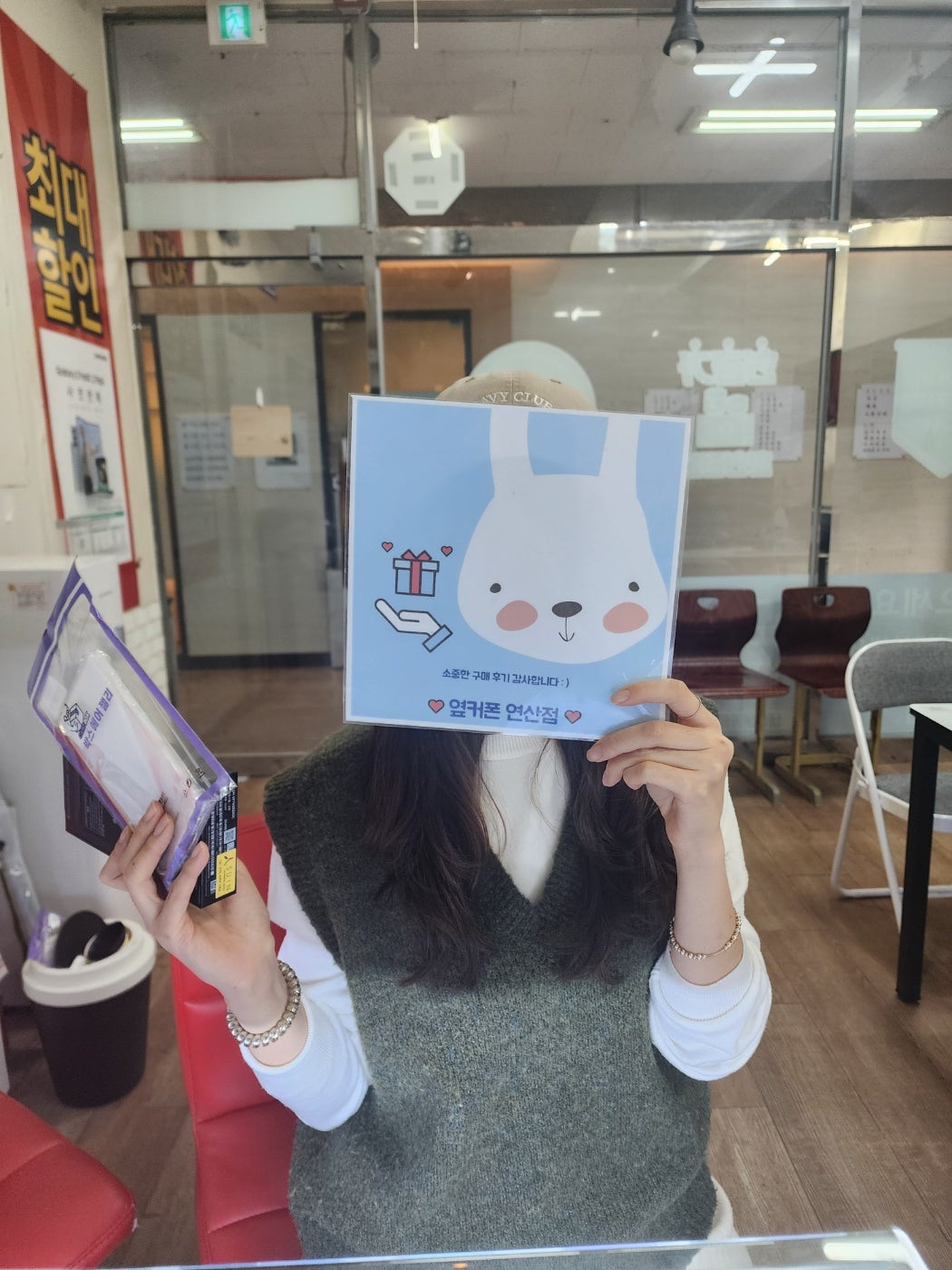 연산동 ㅎㅅㅍㅇ 구매후기 추천추천