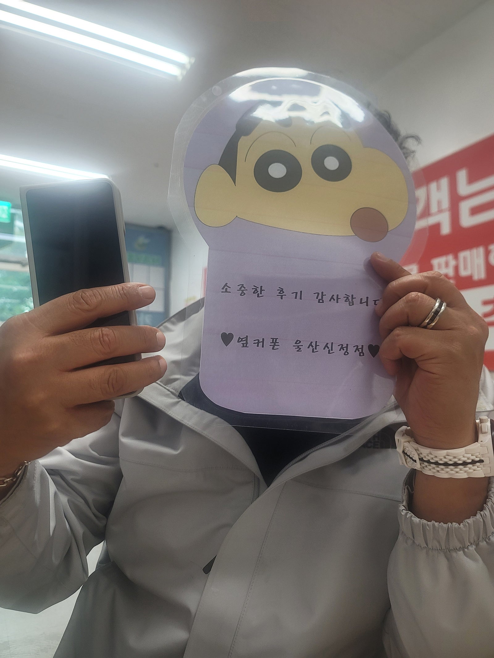 울산 신정점에서 폴드5 당일개통했습니다