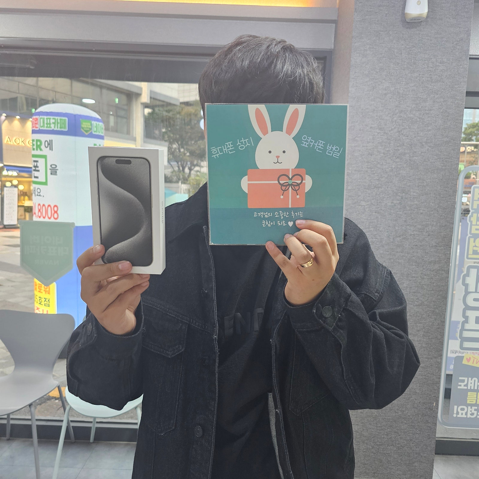 부산 범일동 60ㄱㅊㅋ