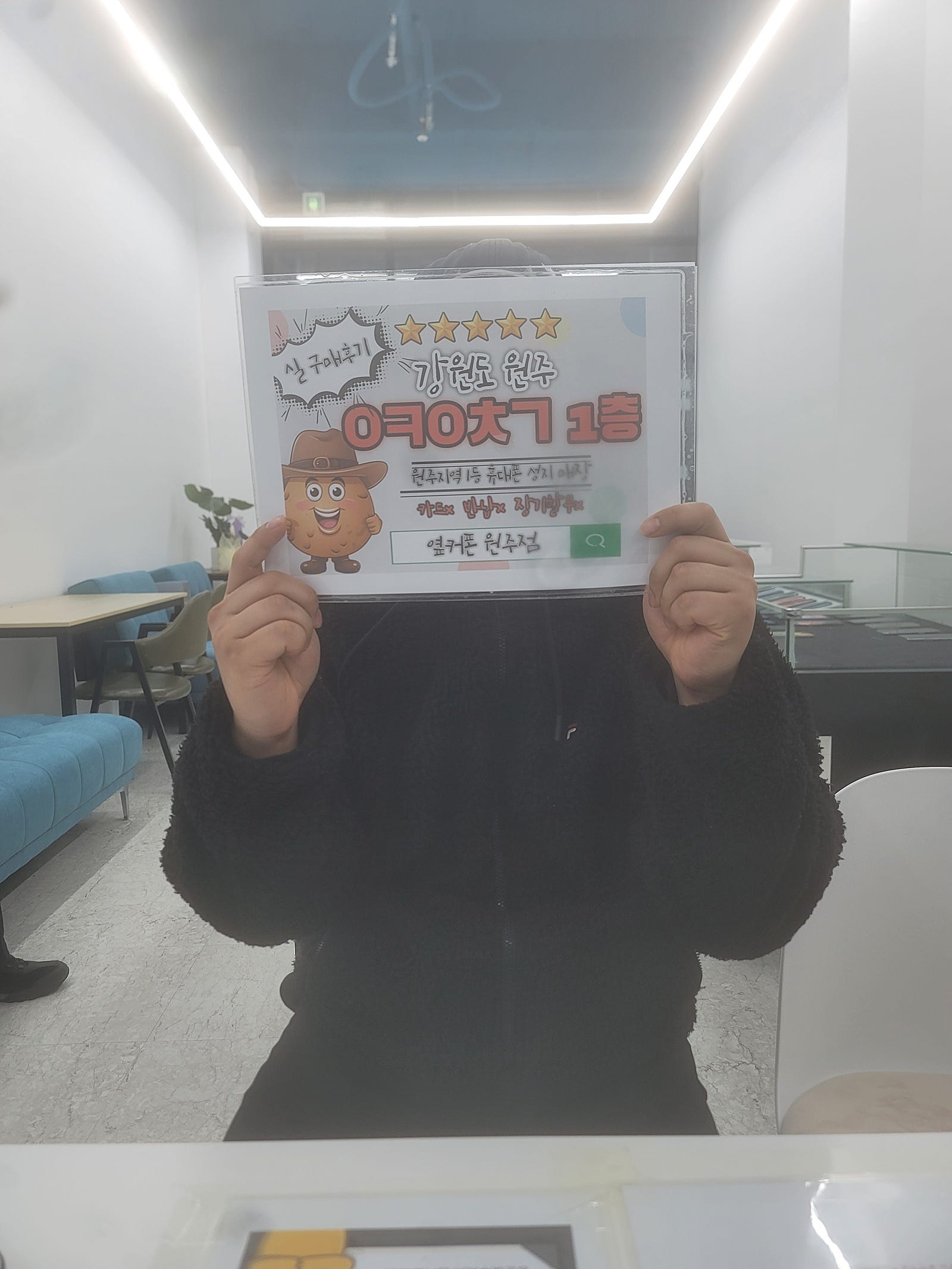 원주ㅇㅋㅇㅊㄱ 다녀옵니다