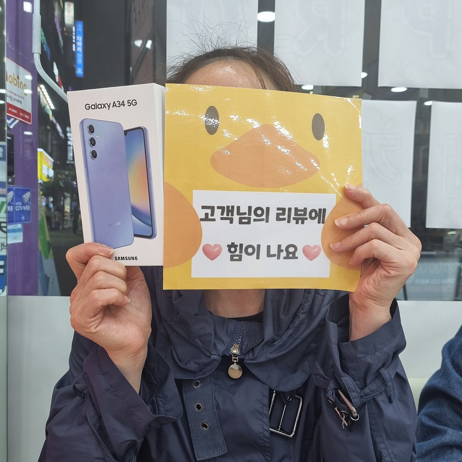 양산 중부동 ㄷㅂㅌ