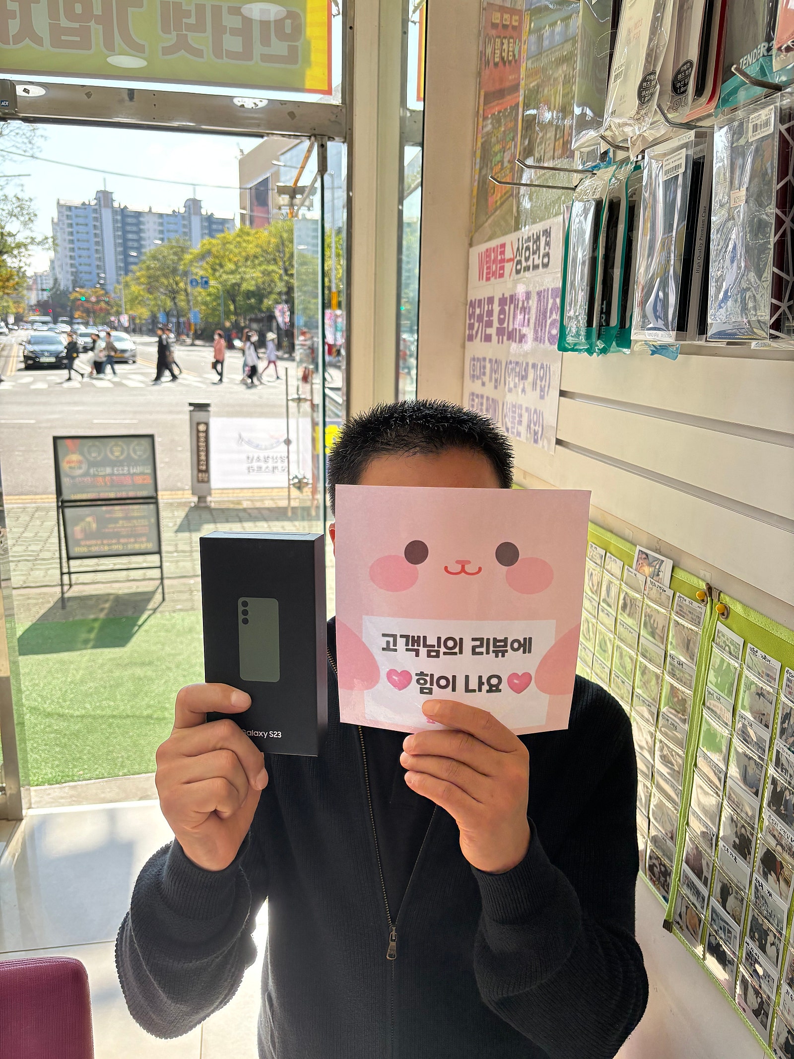 양산 중부동 ㄷㅂㅌ