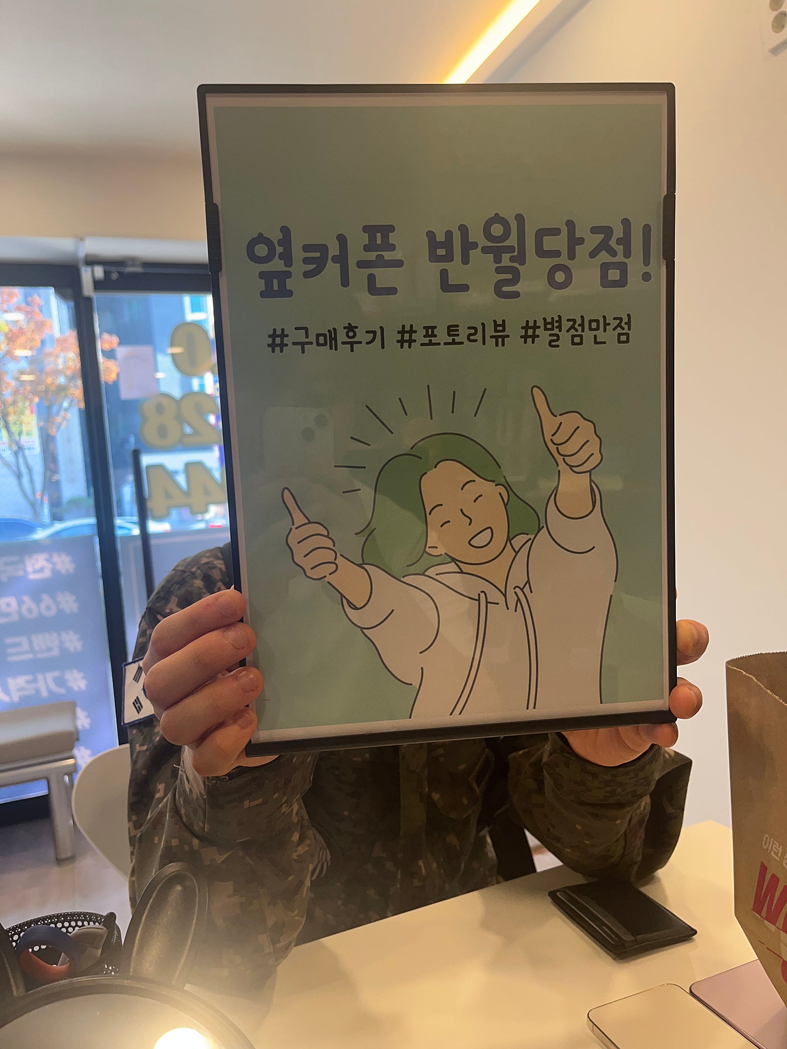 대구 반월당 아이폰 15