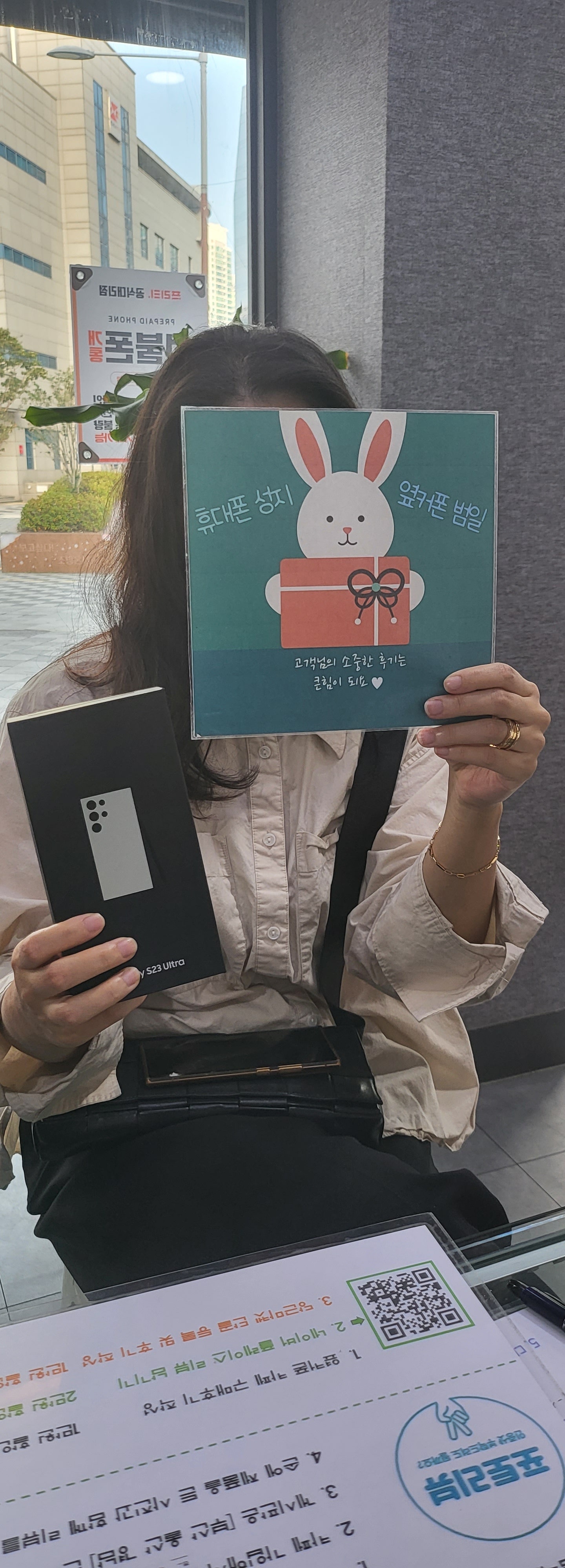 부산 범일동 60ㄱㅊㅋ