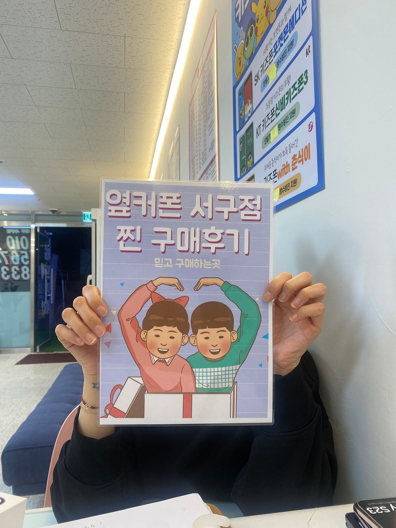 아이폰15 핑크 개통후기 !!