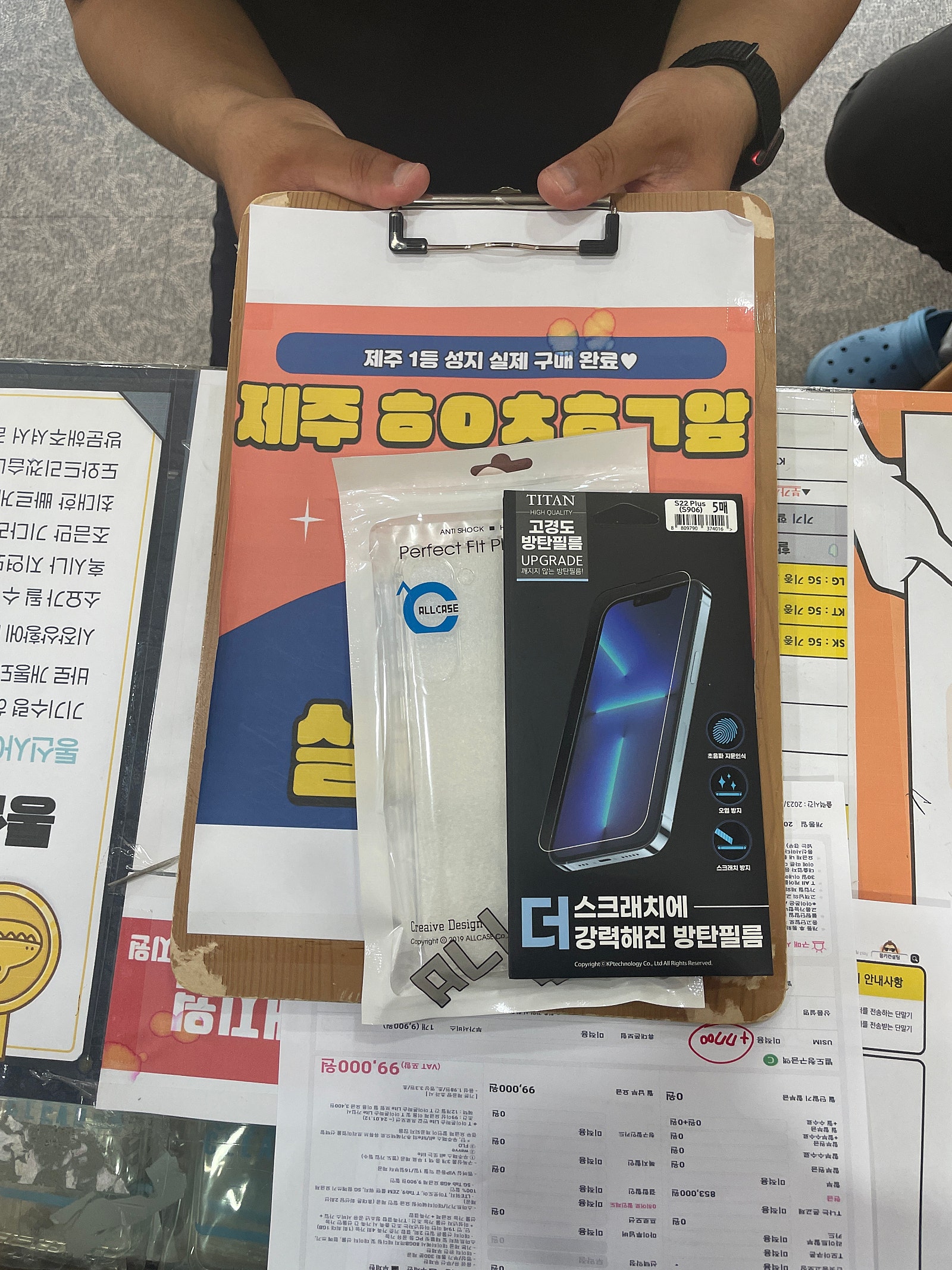 구제주ㅎㅇㅊㅎㄱ후기