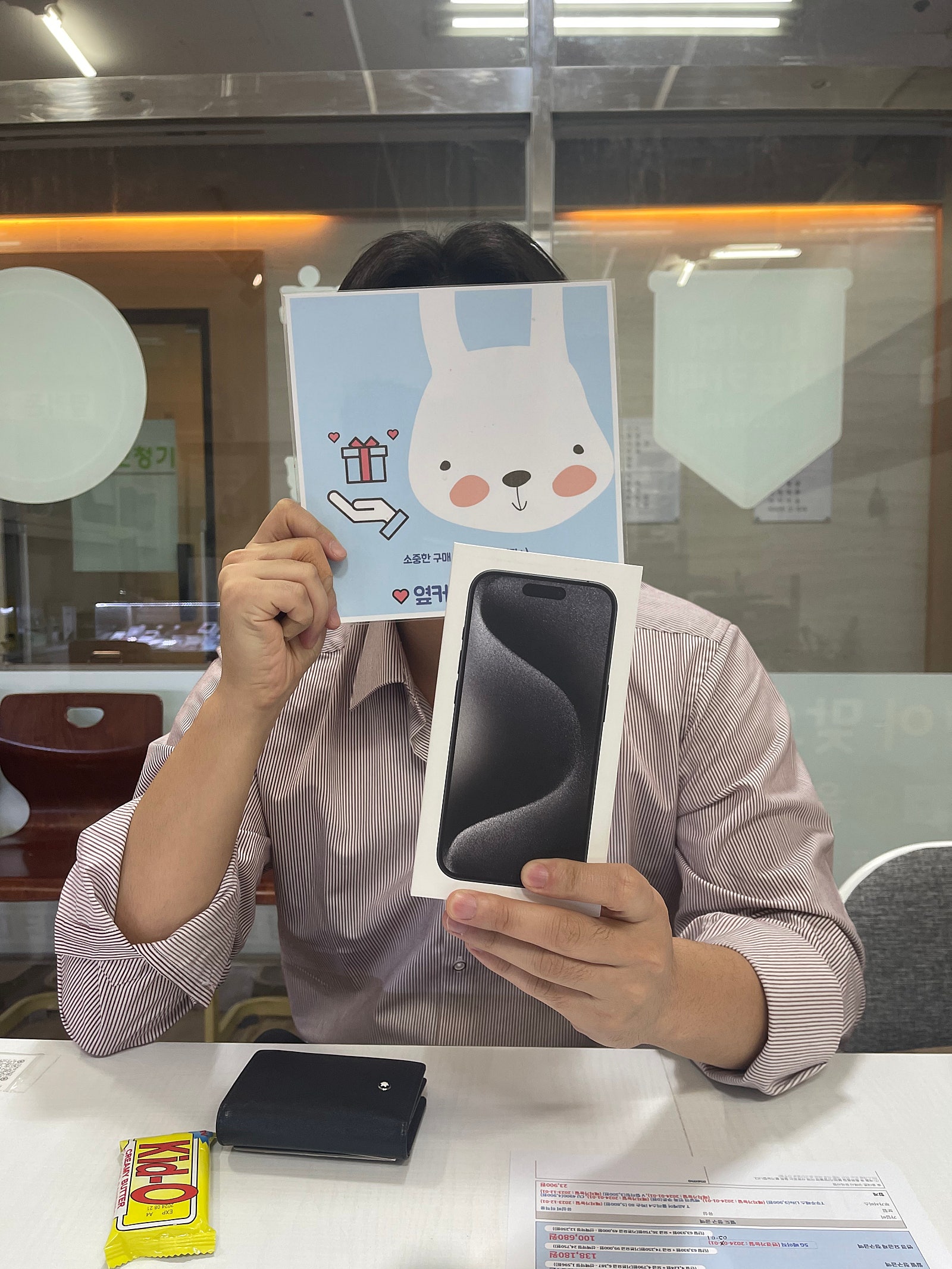 옆커폰 연산점 아이폰 15pro 구매후기