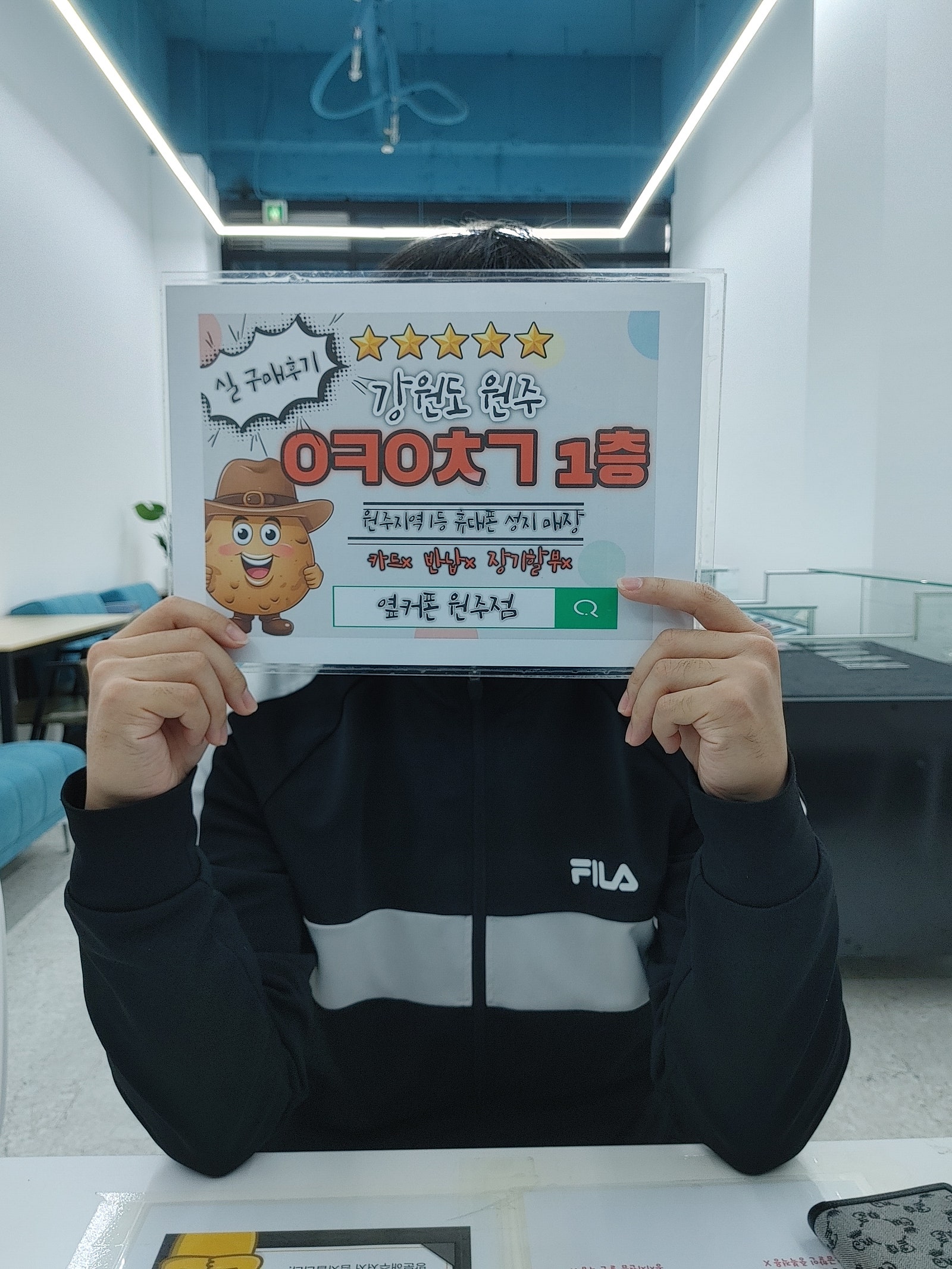 원주 ㅇㅋㅇㅊㄱ후기입니다