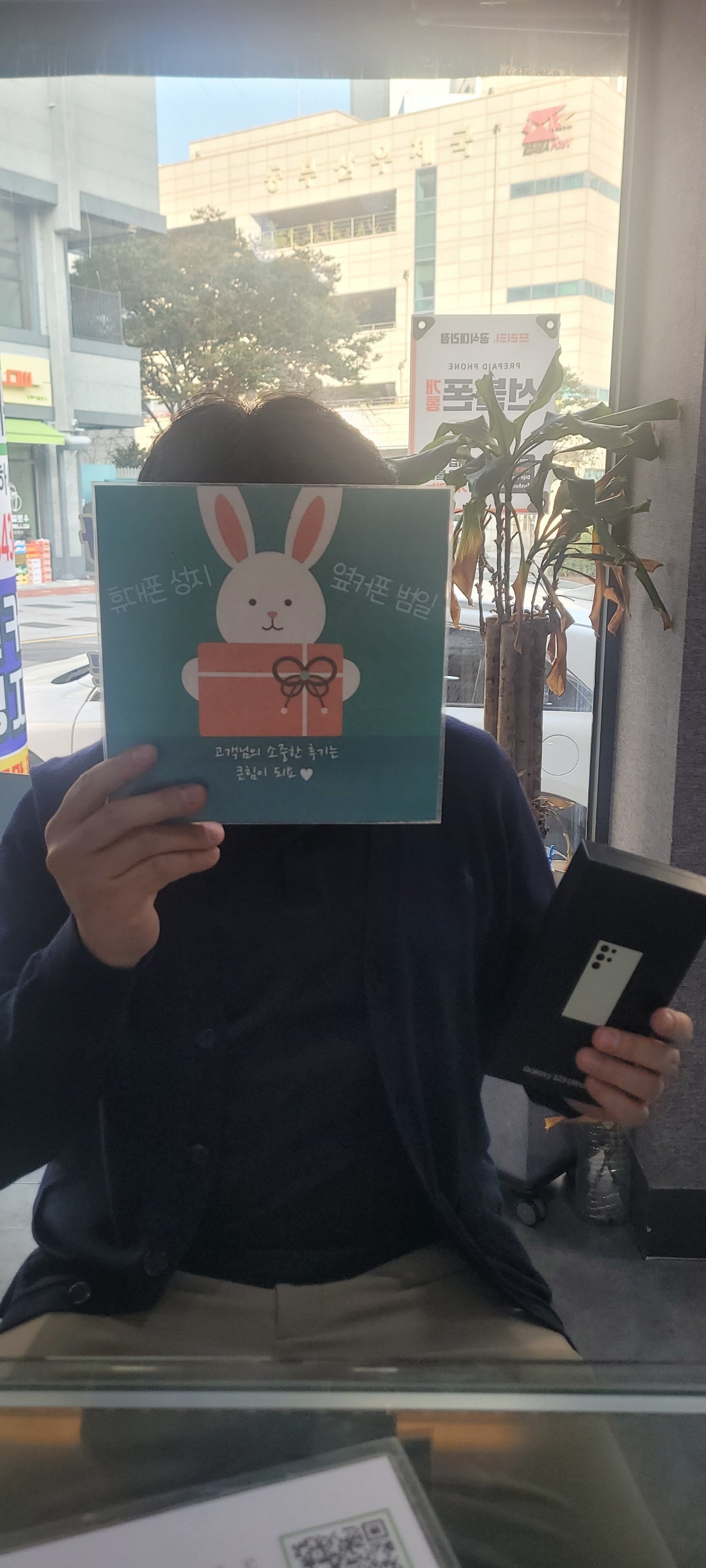 부산 범일동 60ㄱㅊㅋ 찐성지