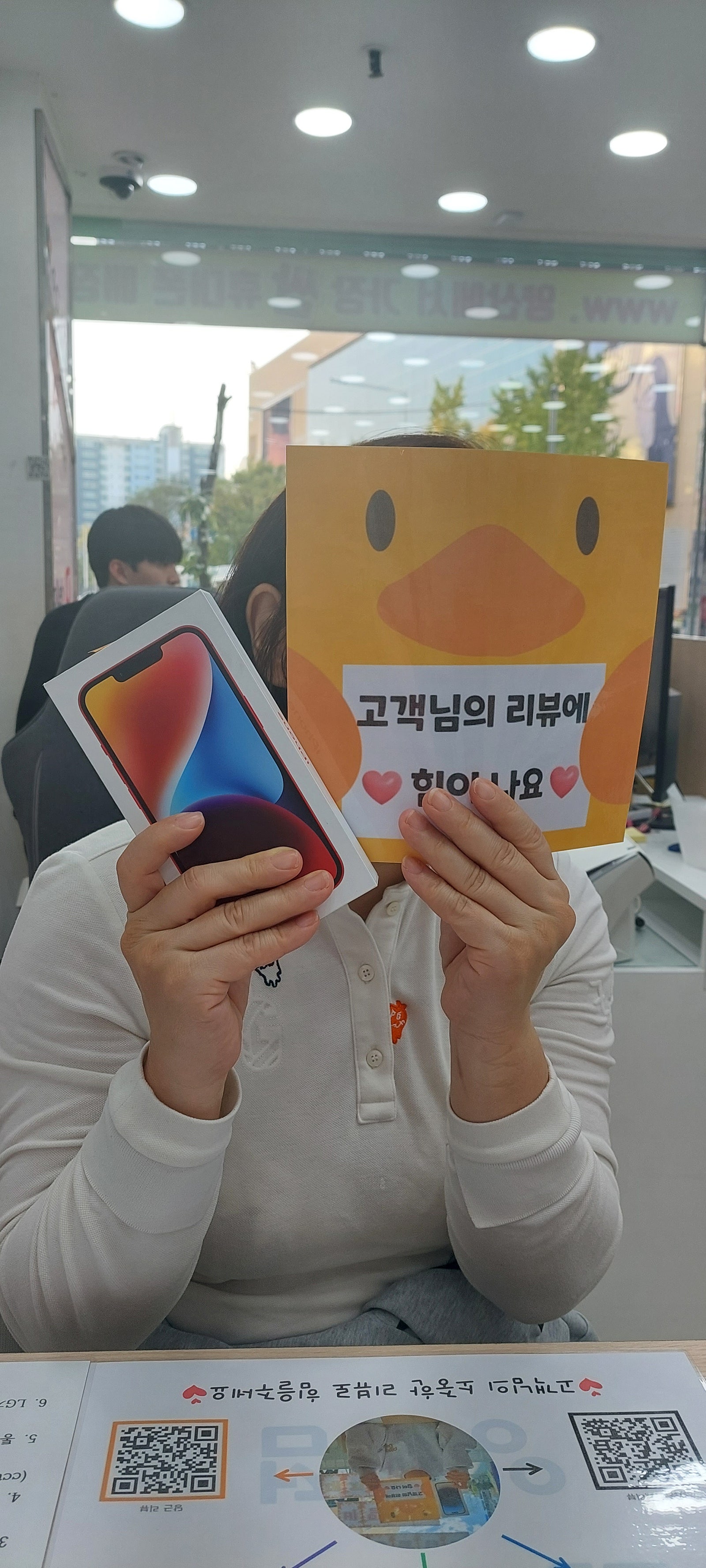 양산 ㄷㅂㅌ옆