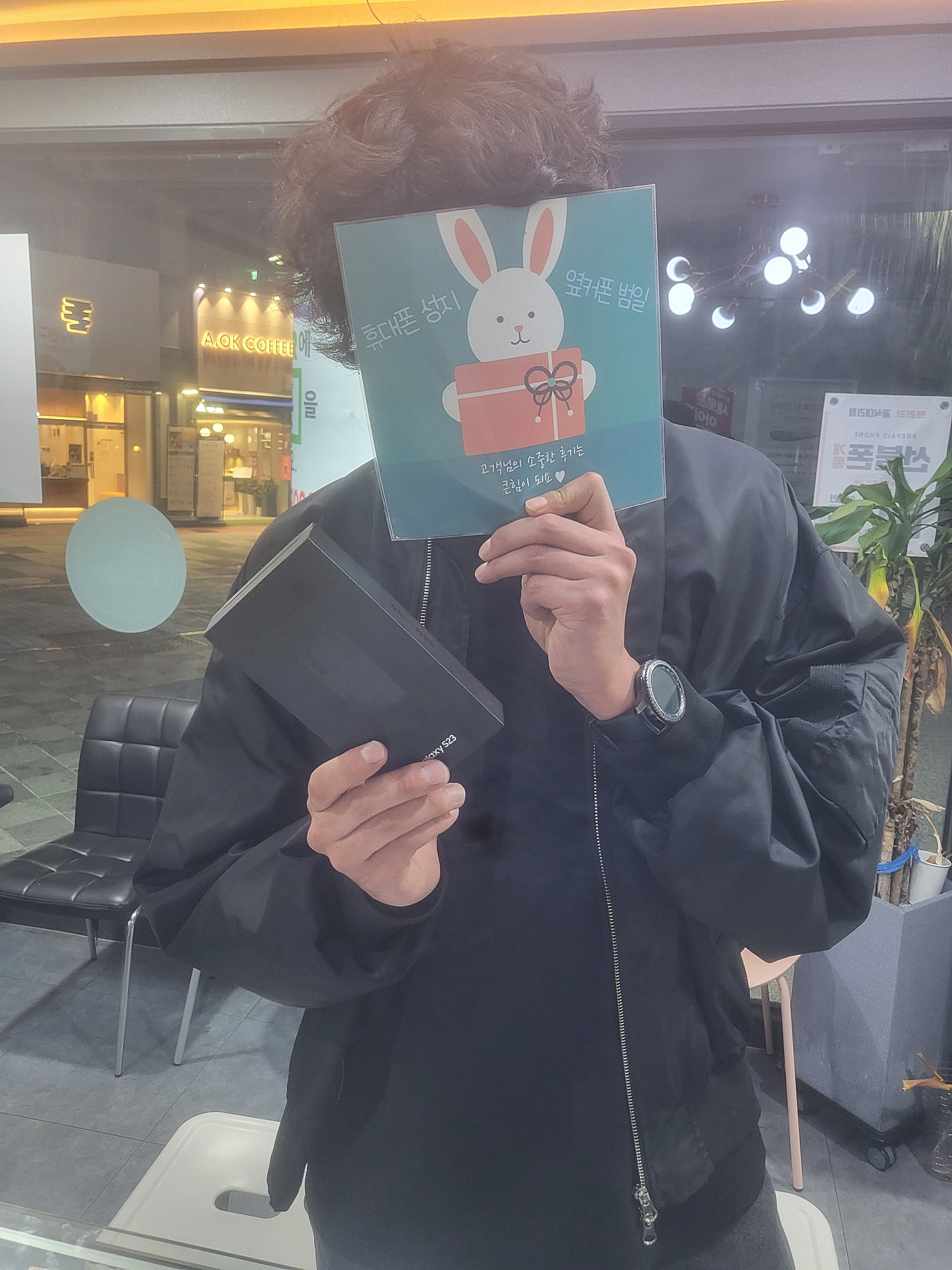 부산범일동60ㄱㅊㅋ