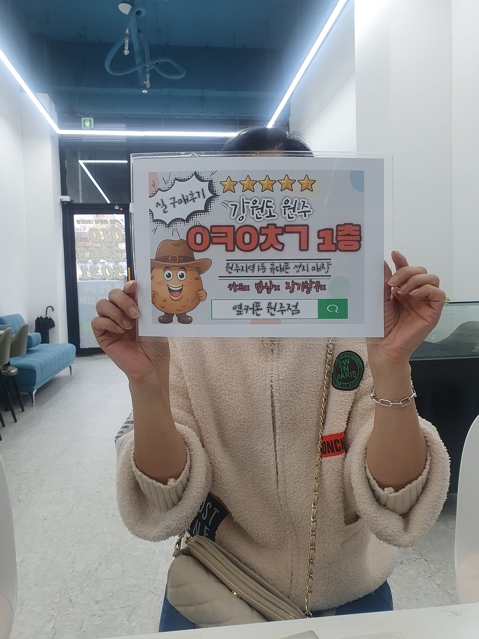 원주ㅇㅋㅇㅊㄱ 다녀옵니다
