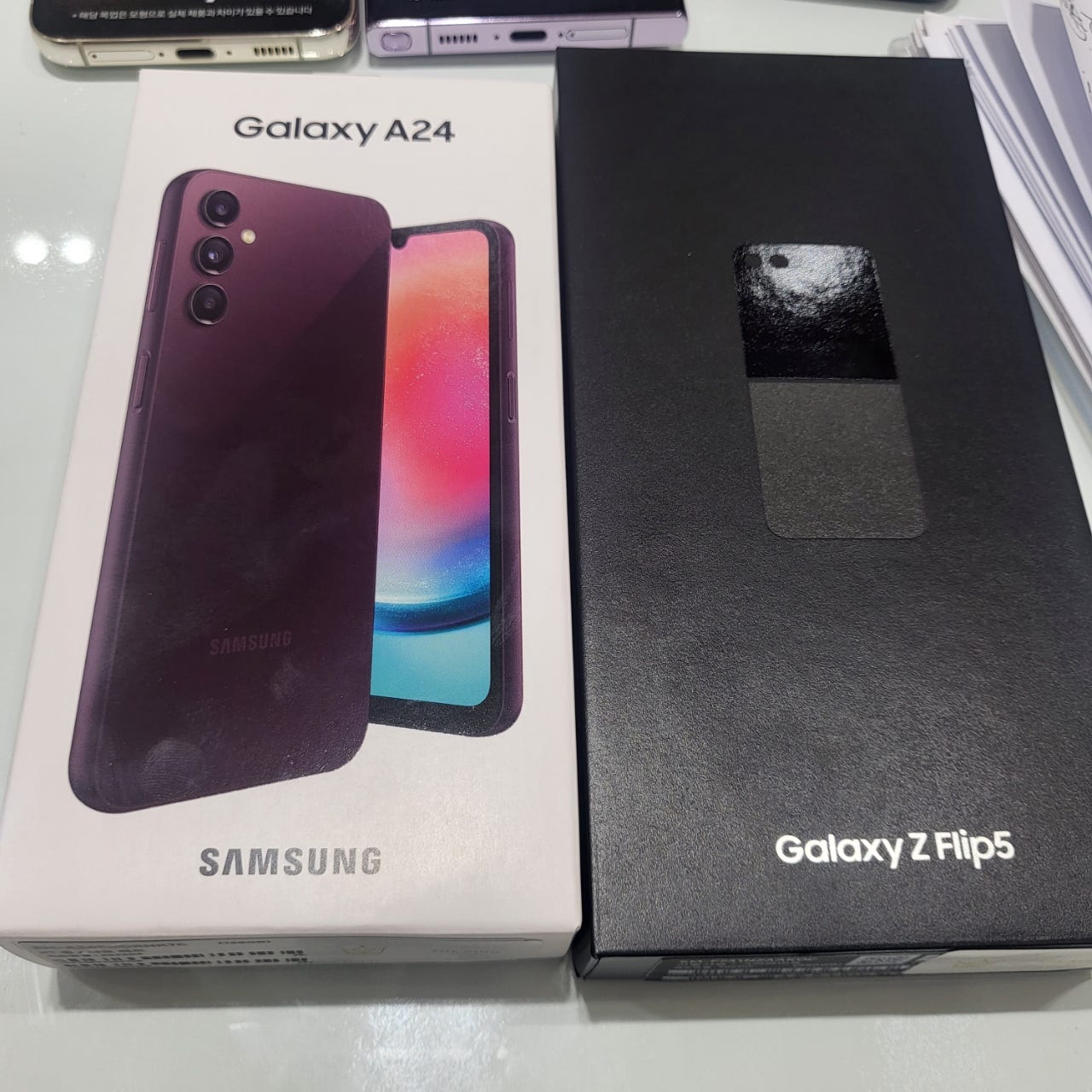 옆커폰 죽전점