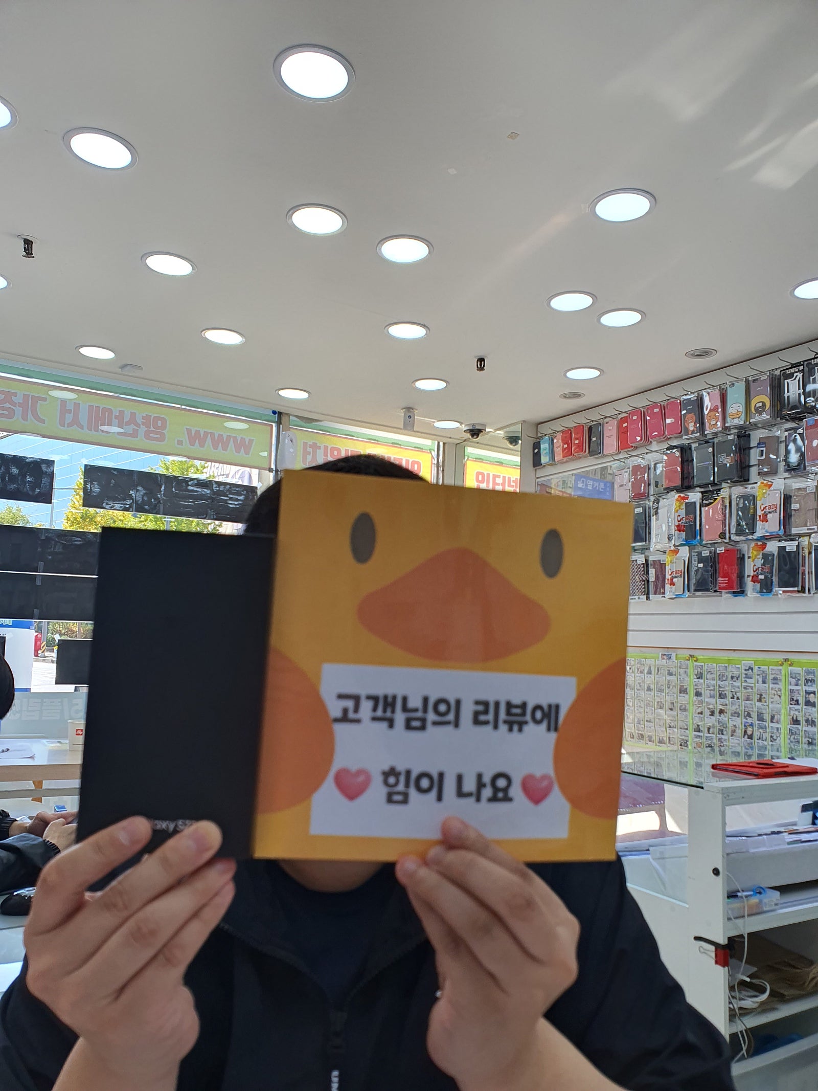 경남 양산시 중부동 갤23 구매후기