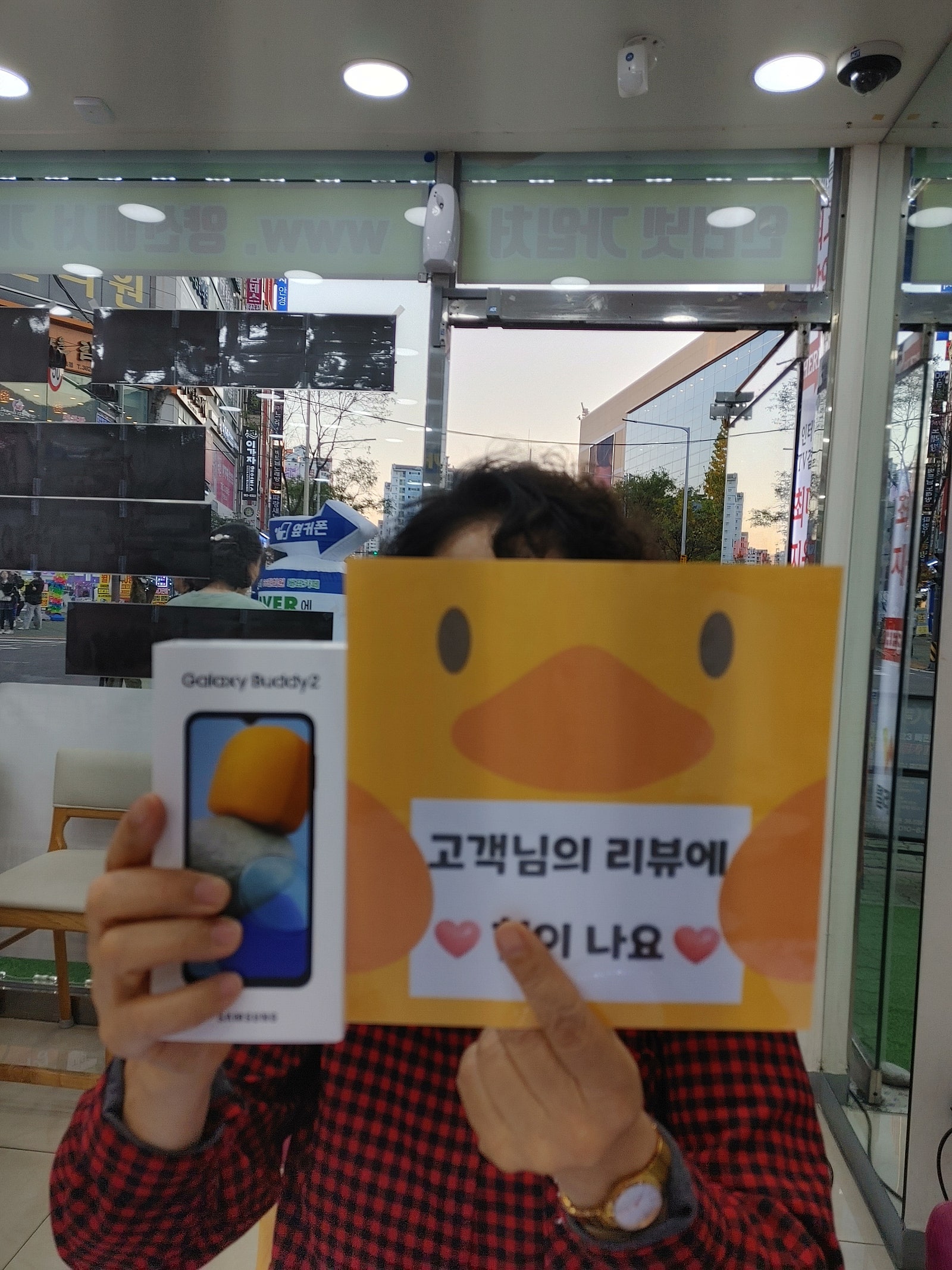 양산ㄷㅂㅌ옆