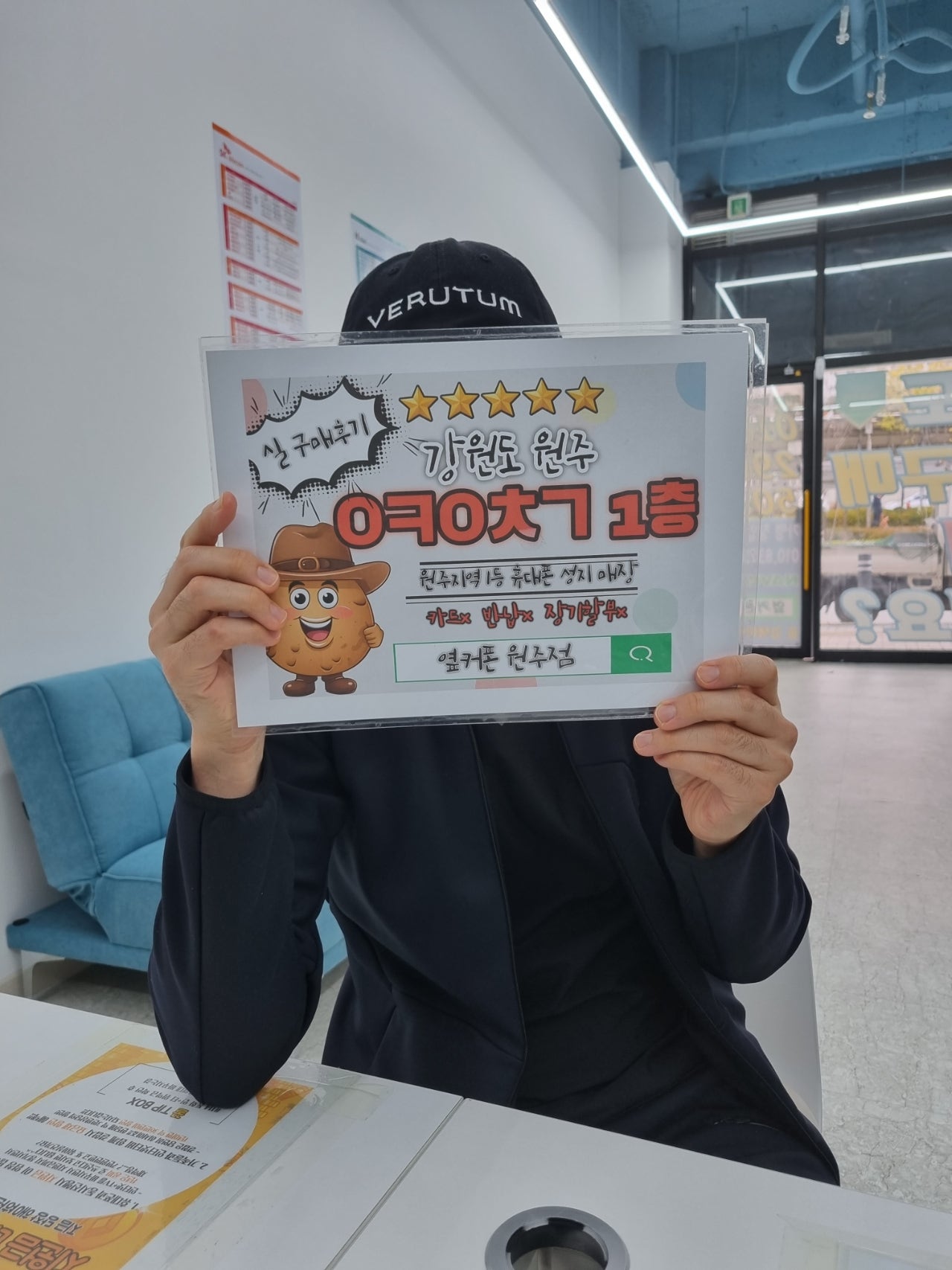 원주ㅇㅋㅇㅊㄱ후기