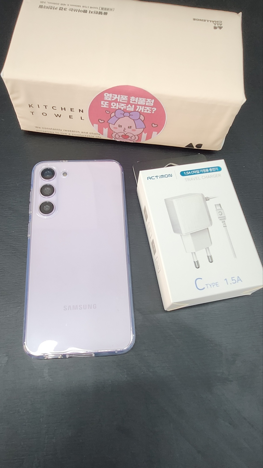 옆커폰 덕분에 신세계 입문